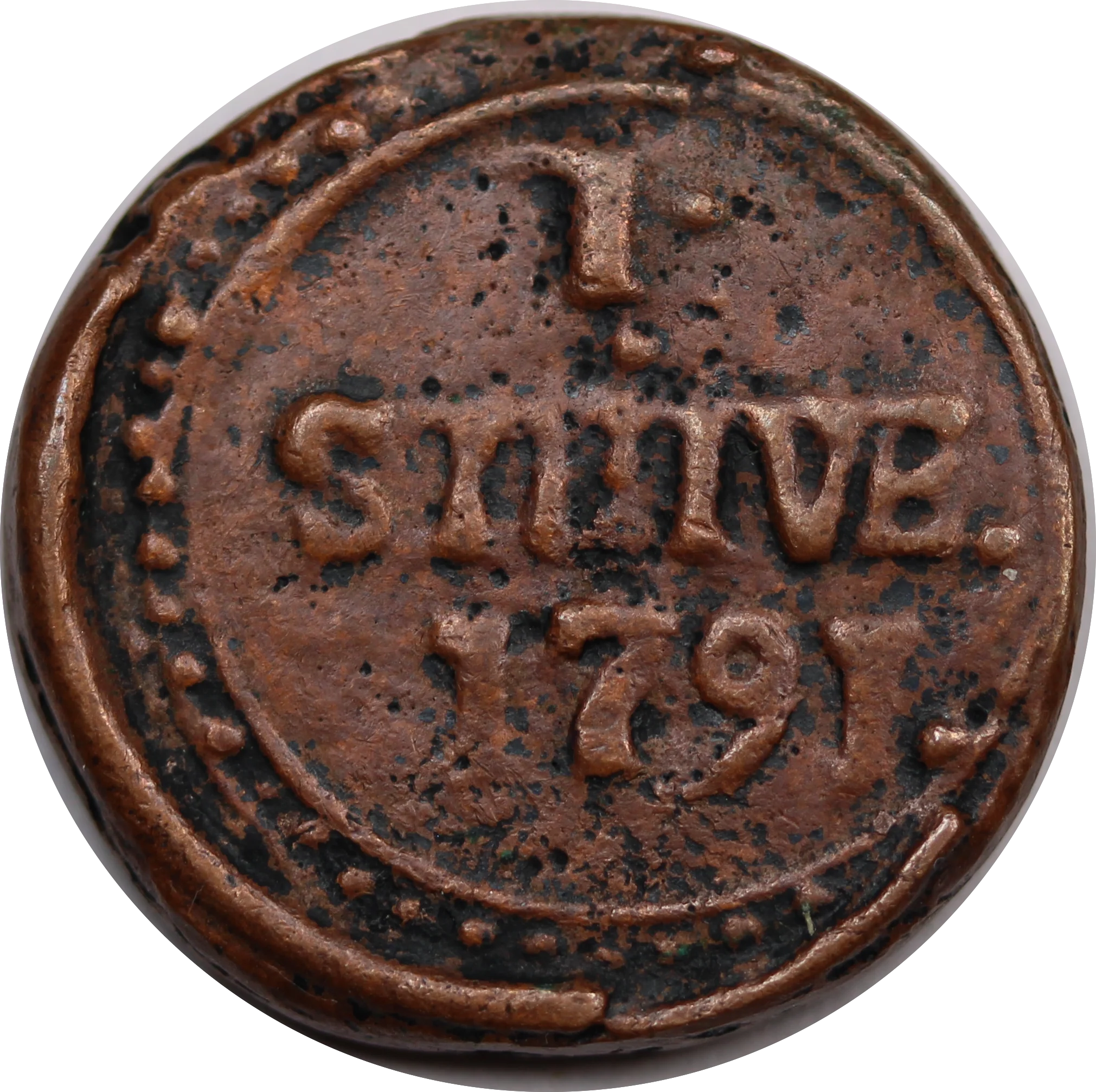 1791 Ceylon 1 Stuiver Coin VF
