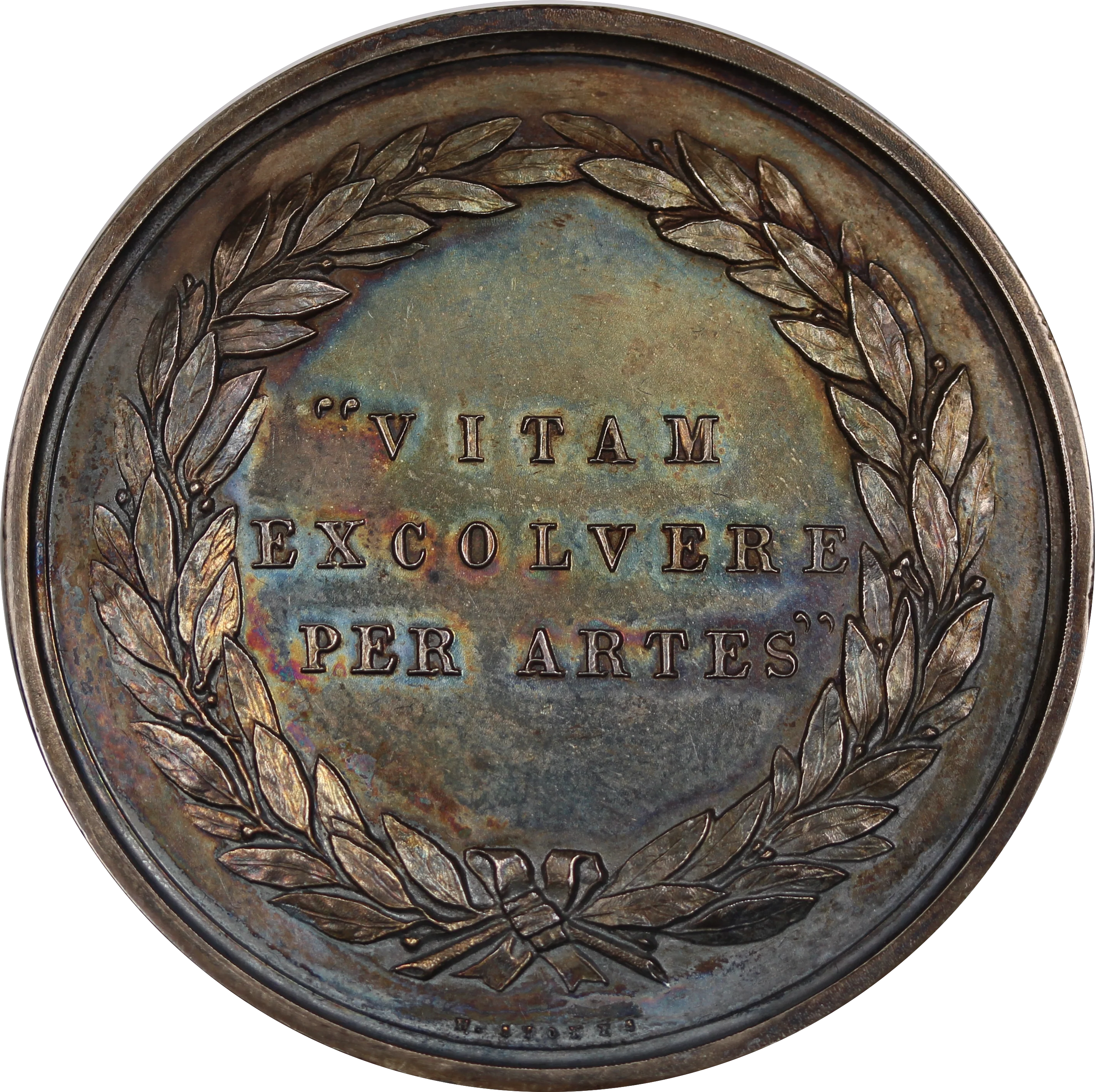 1880 Melbourne International Exhibition Silver Prize Medal - Image 2