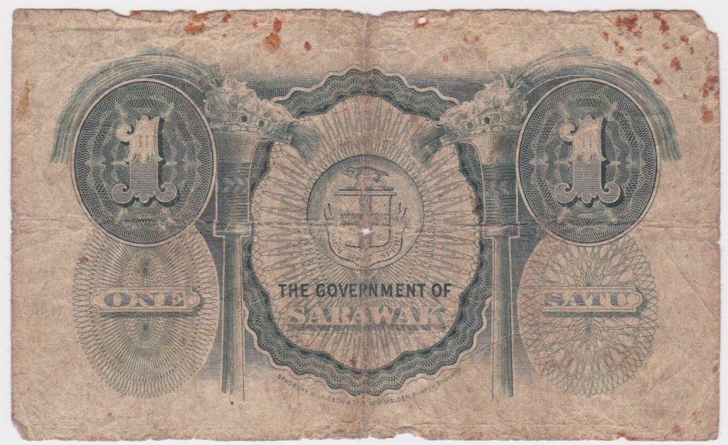 1935 Sarawak One Dollar VG (Central Hole) - Image 2
