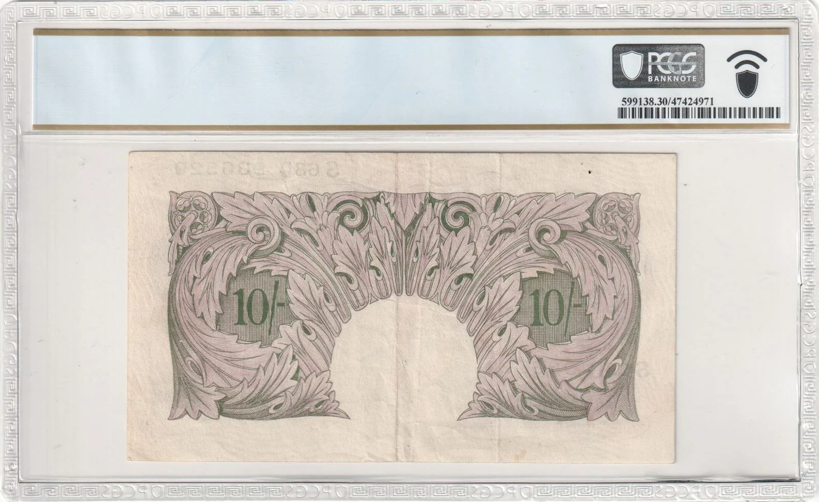1940 GB Ten Shilling WWII Emergency Issue VERY FINE 30 - Image 2