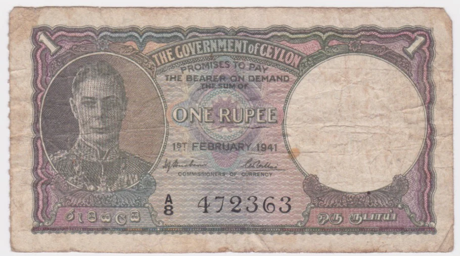 1941 Ceylon 1 Rupee VG