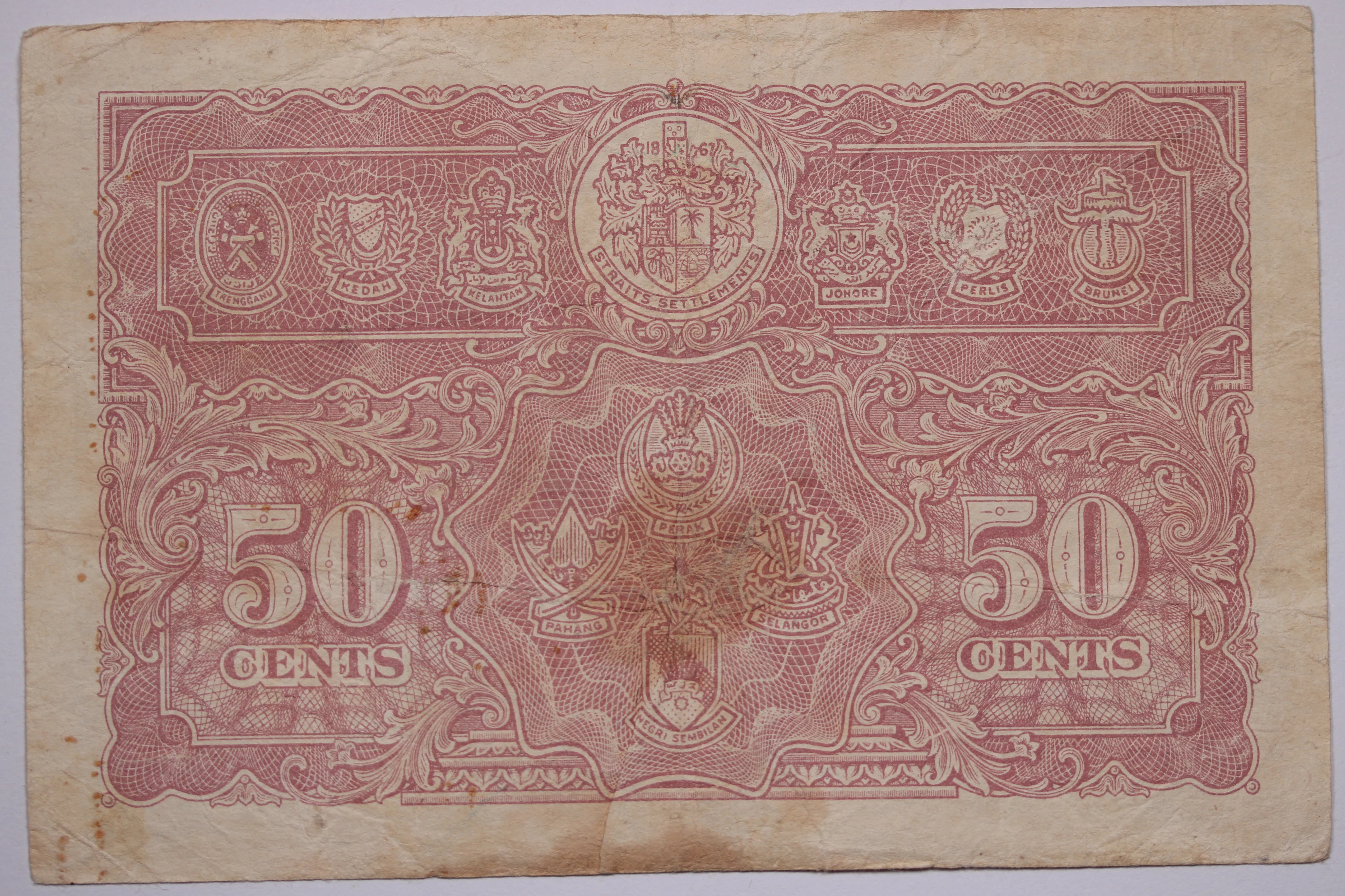 1941 Malaya Straits Settlements Fifty Cent Banknote aVF - Image 2