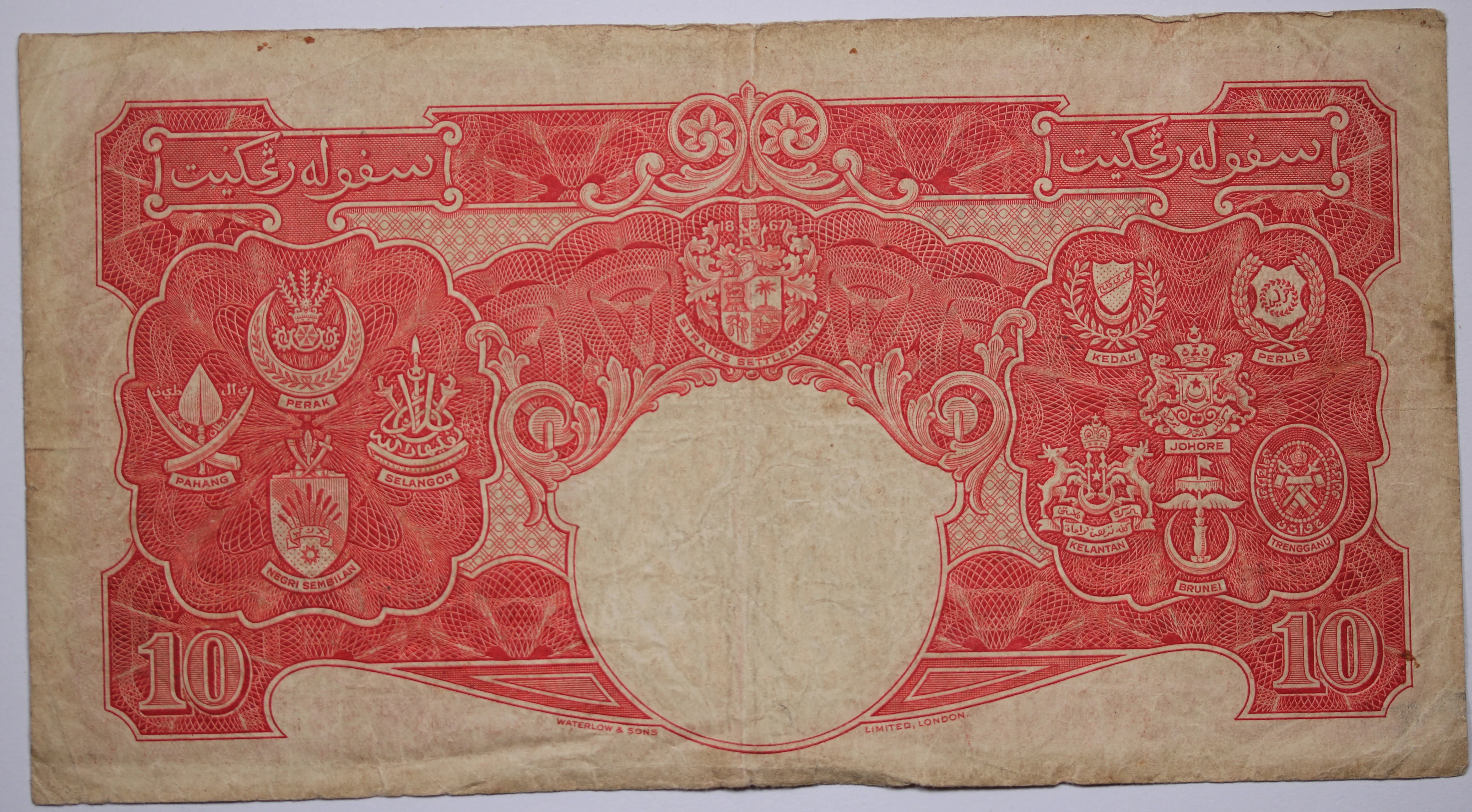 1941 Malaya Straits Settlements Ten Dollar Banknote Fine - Image 2