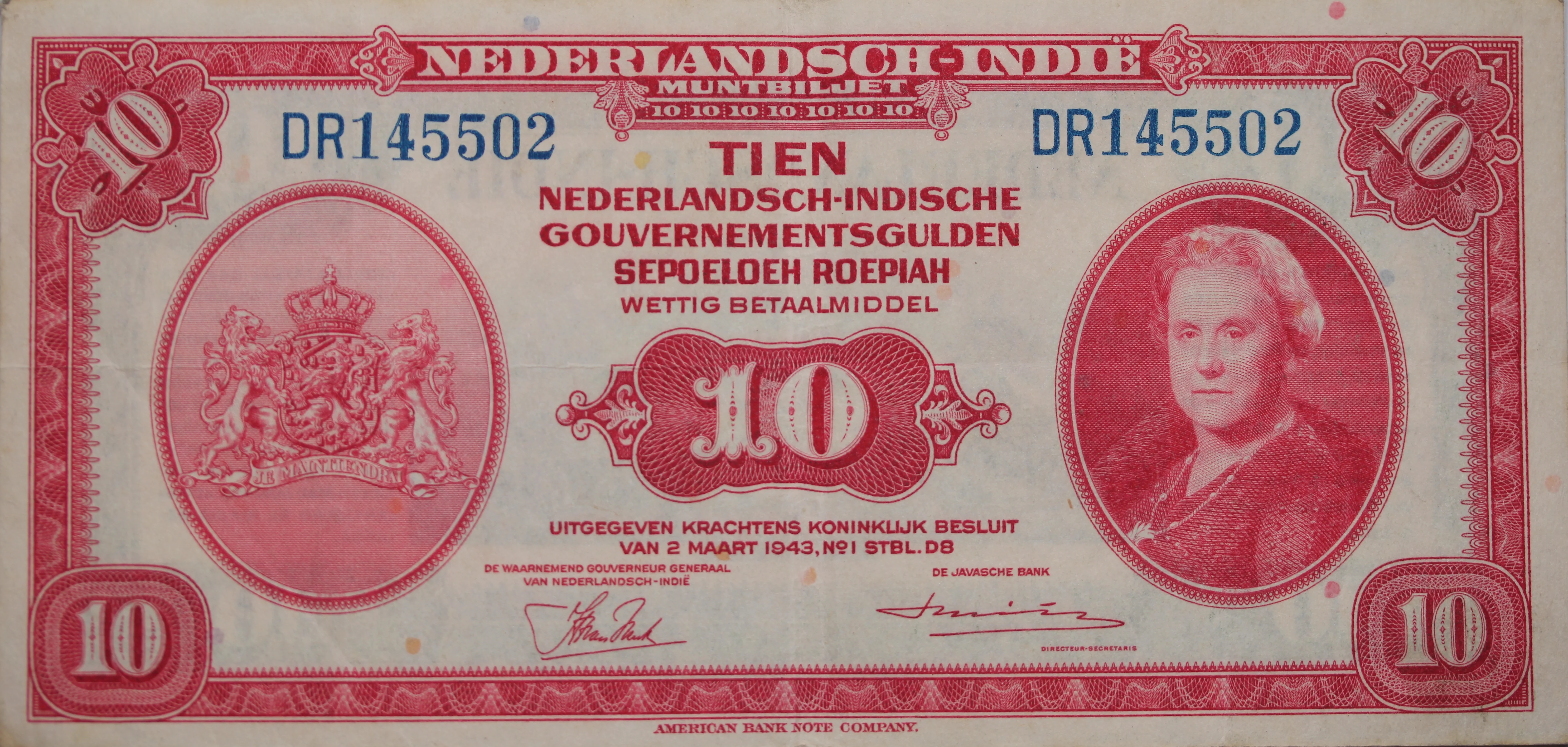 1943 Netherlands East Indies 10 Gulden - Banknote VF