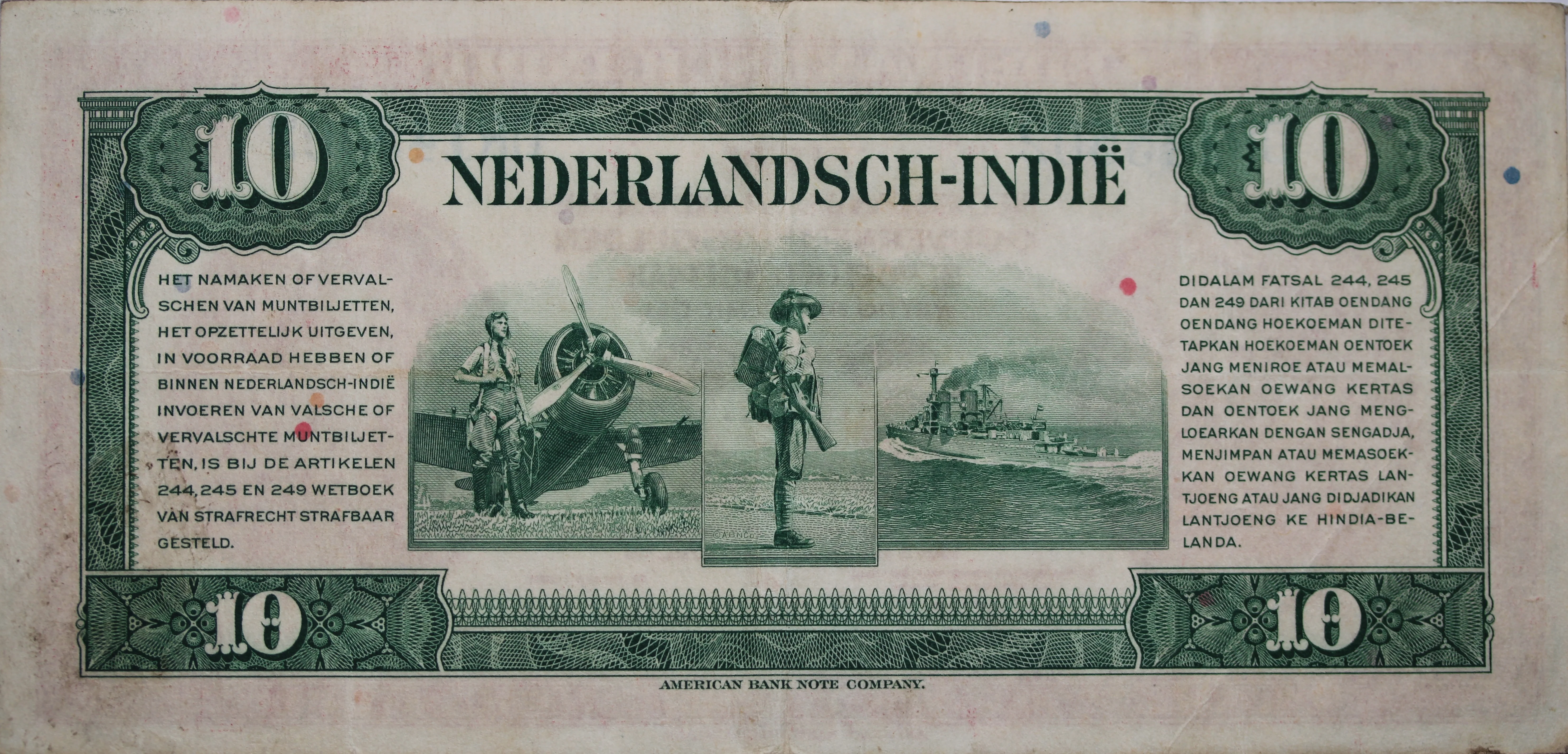 1943 Netherlands East Indies 10 Gulden - Banknote VF - Image 2