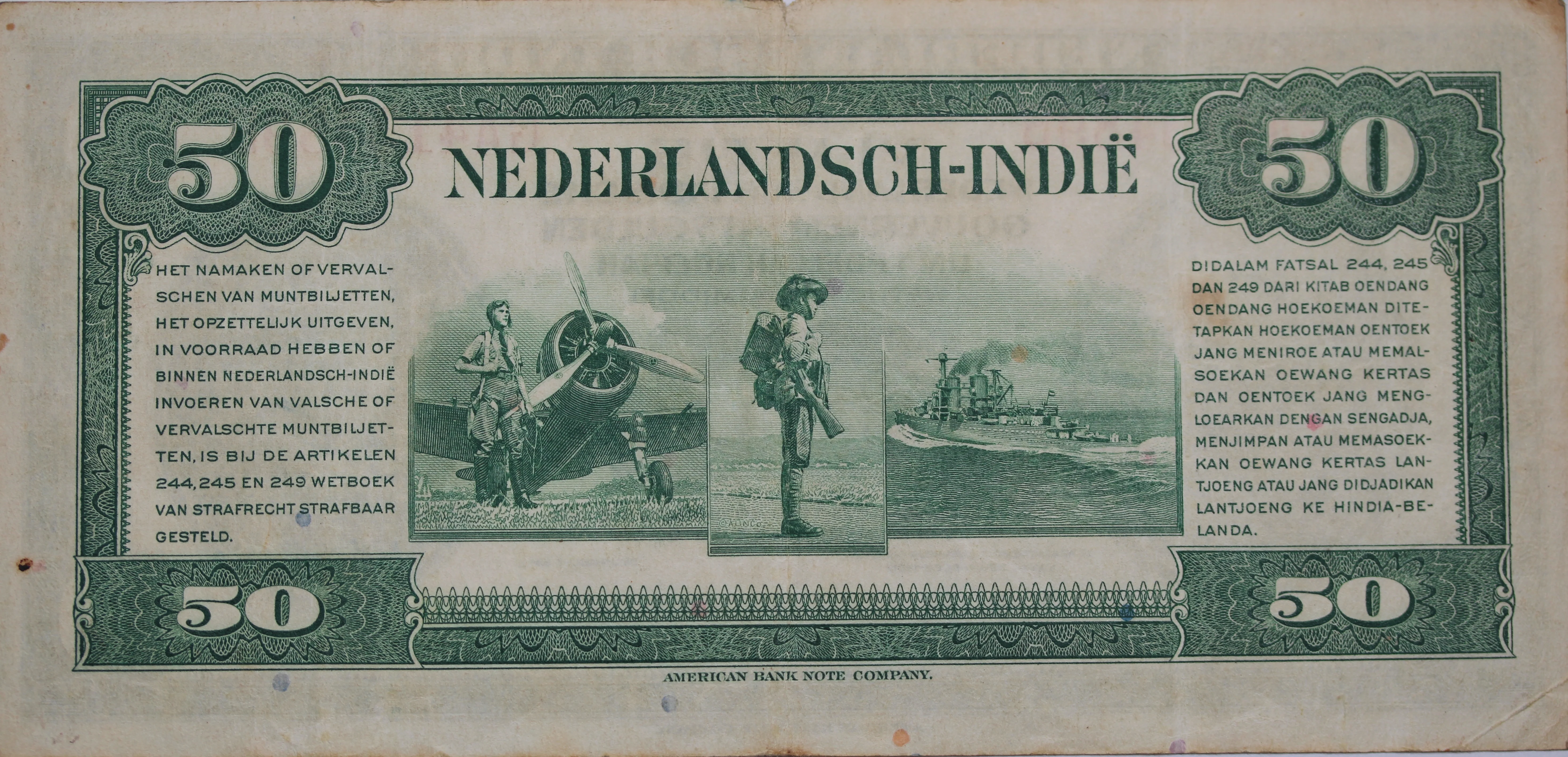 1943 Netherlands East Indies 50 Gulden - Banknote VF - Image 2