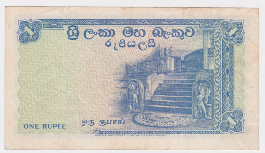 1959 Ceylon 1 Rupee VF - Image 2