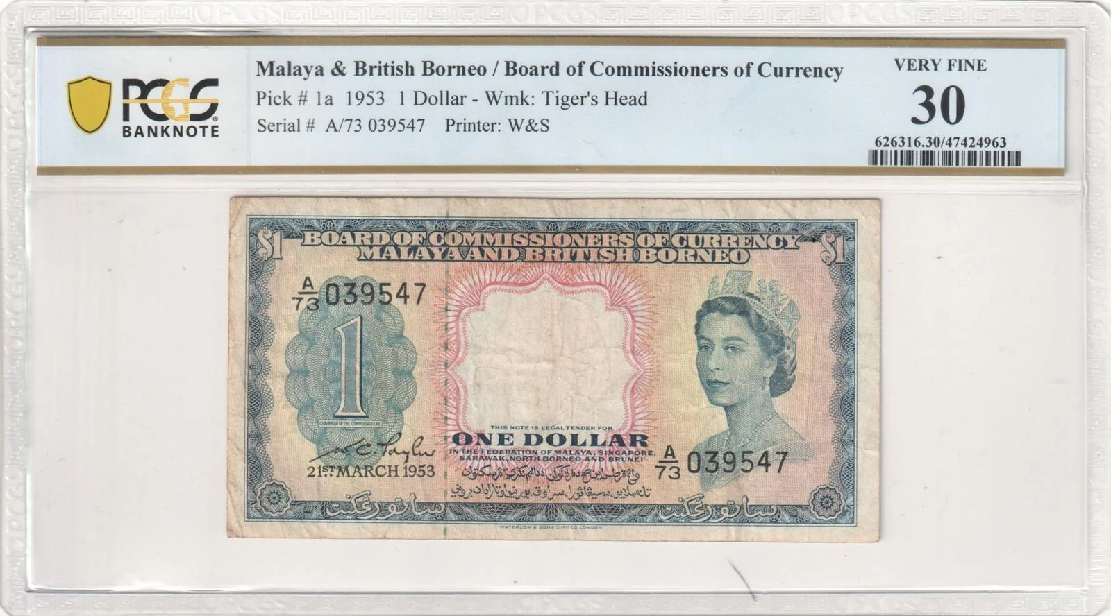 1953 Malaya & British Borneo One Dollar Very Fine 30