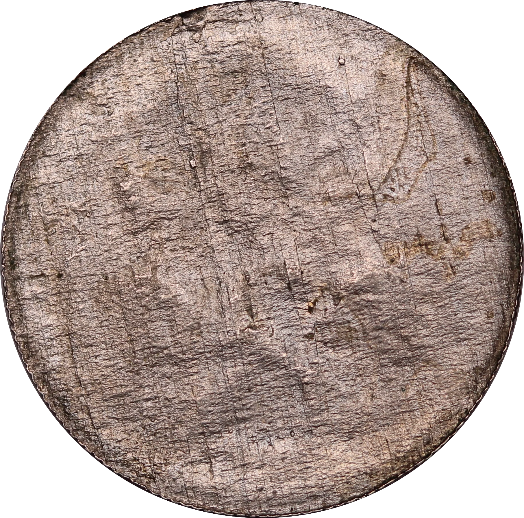 1968 5c Coin Split Planchet Error