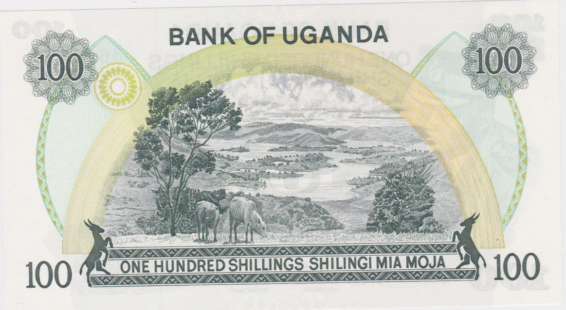 1973 Uganda 100 Shillings UNC - Image 2