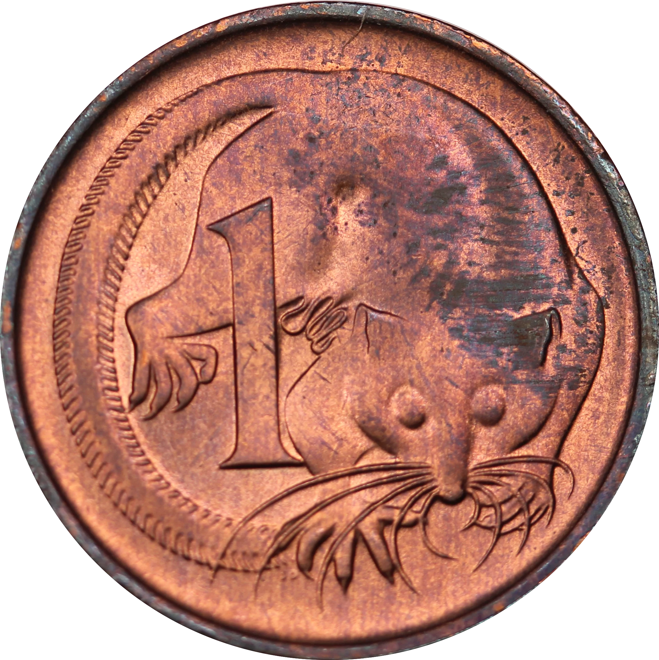 1980 1 Cent Coin Uncirculated