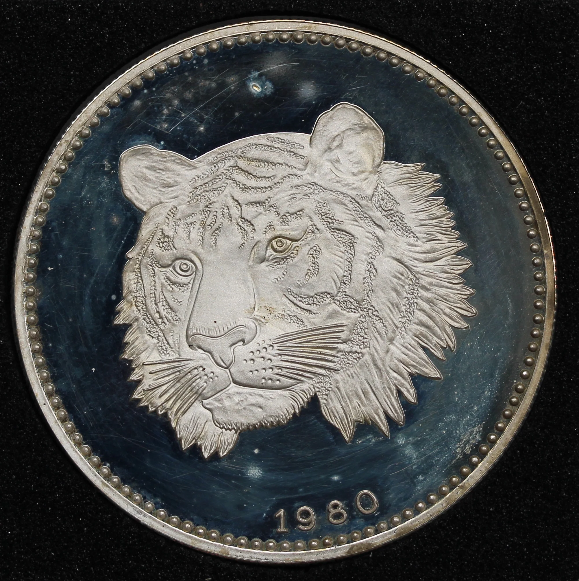 1980 Equatorial Guinea Tiger 2000 Ekuele Silver Coin in Capsule