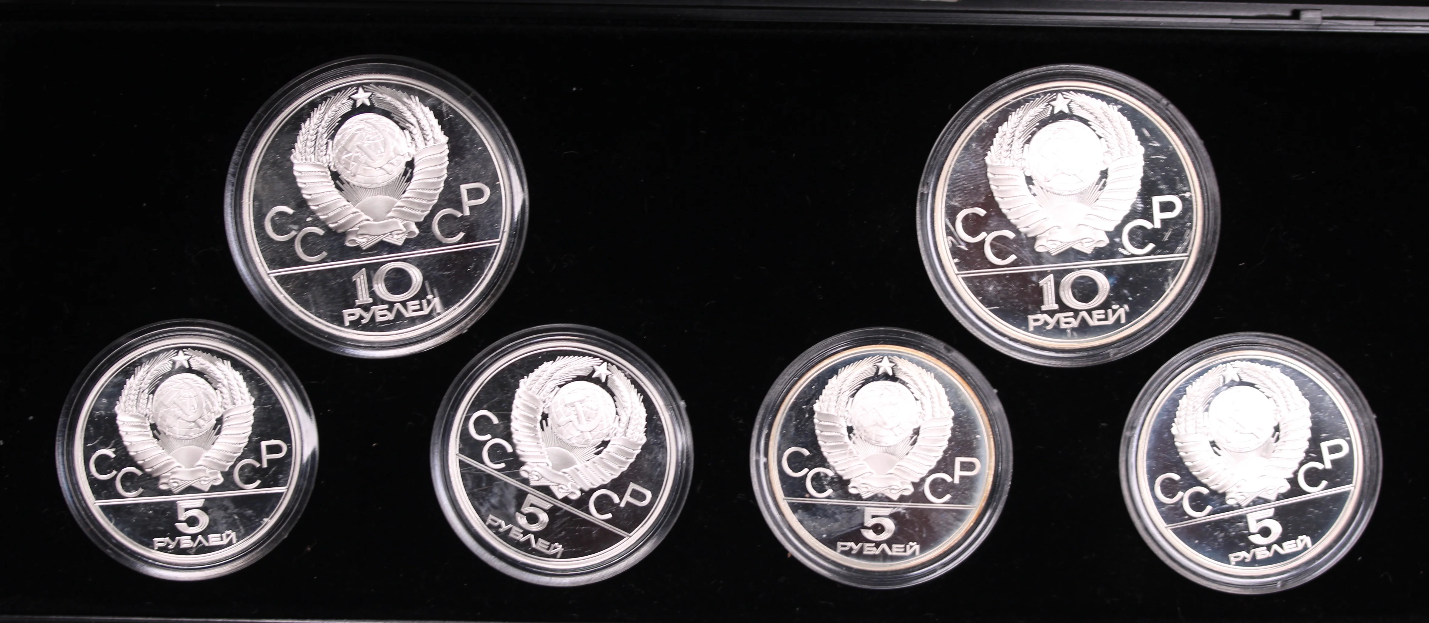 1980 Moscow Olympics 5 and 10 Rouble Silver Proof Set (1977) - Image 2