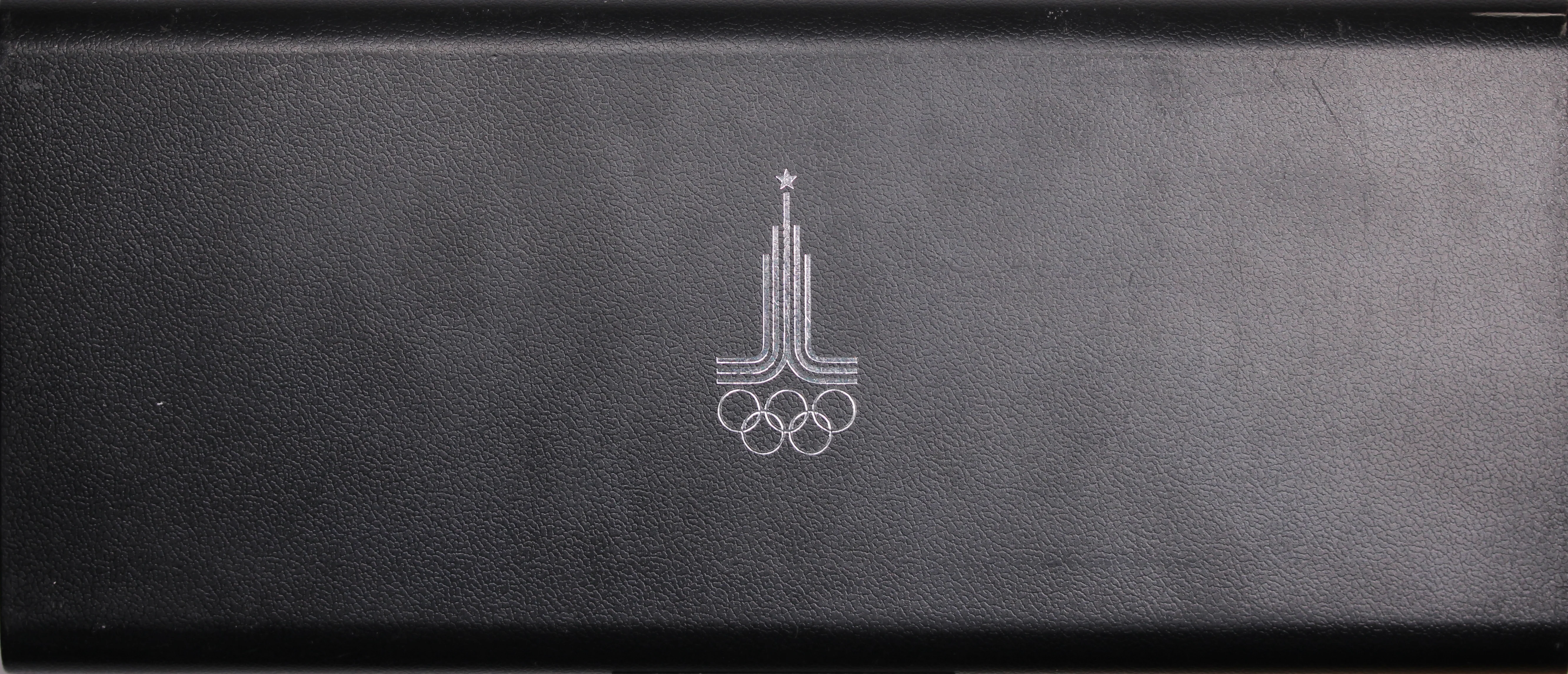 1980 Moscow Olympics 5 and 10 Rouble Silver Proof Set (1977) - Image 4