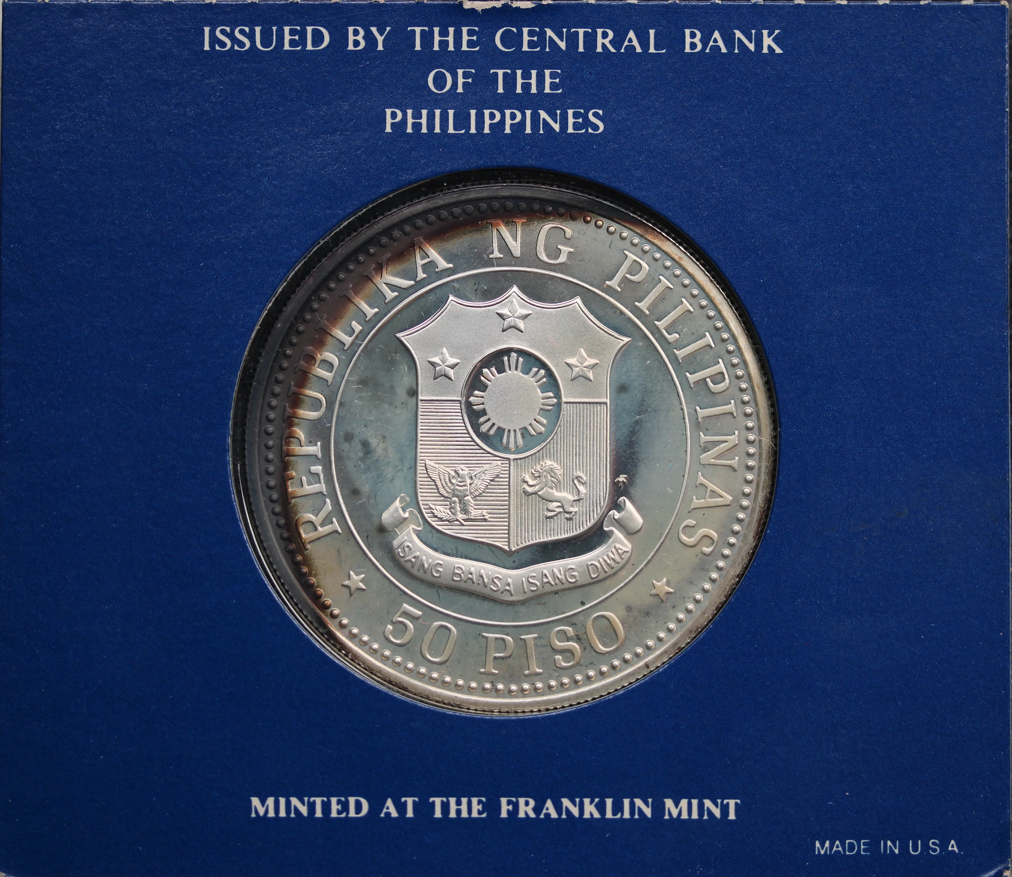 1982 Philippines Bataan Corregidor 50 Piso Coin 40th Anniversary aFDC - Image 2