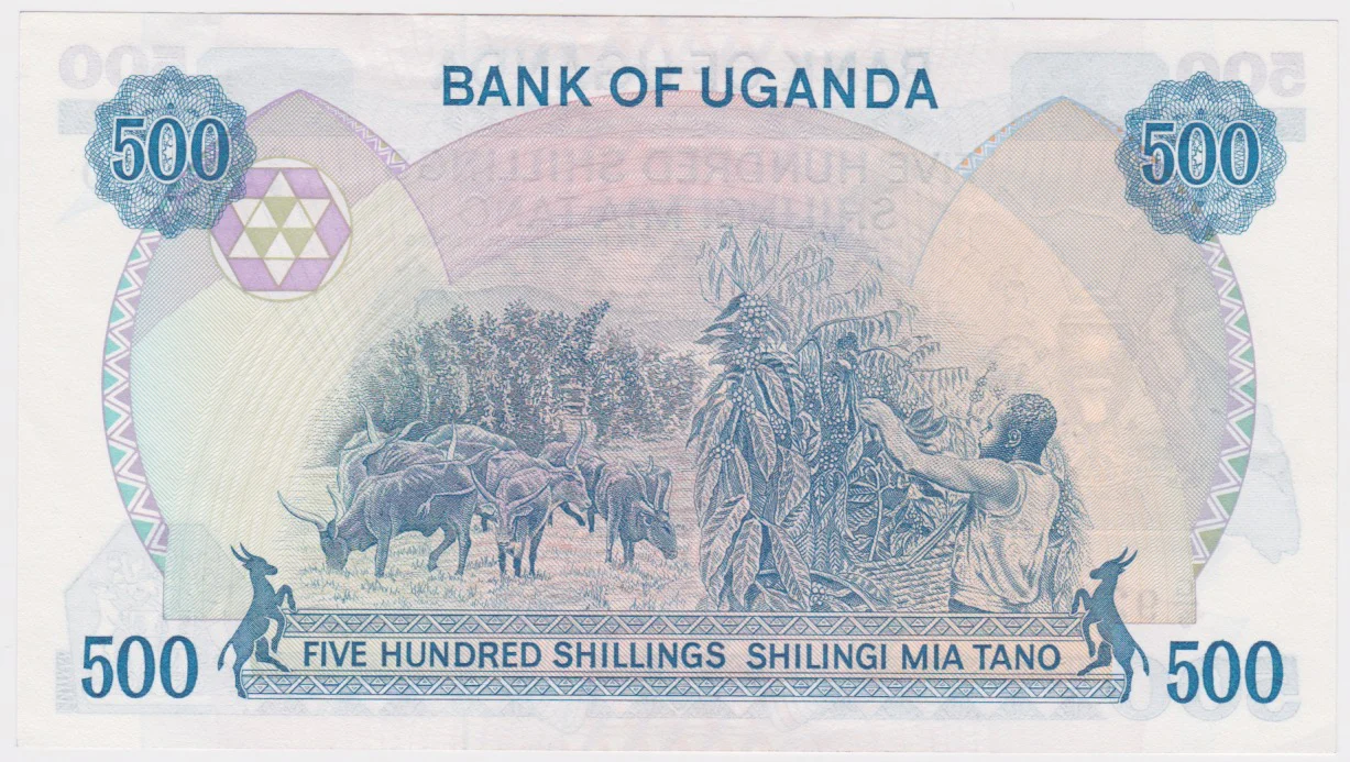 1986 Uganda 500 Shillings UNC - Image 2