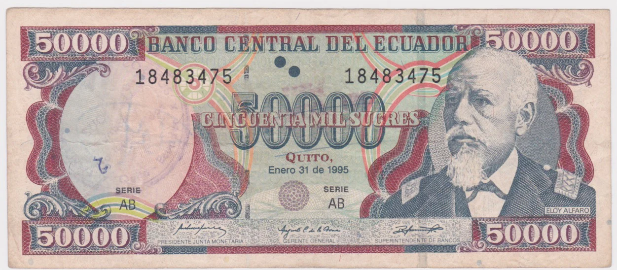 1995 Ecuador 50000 Sucres gFine