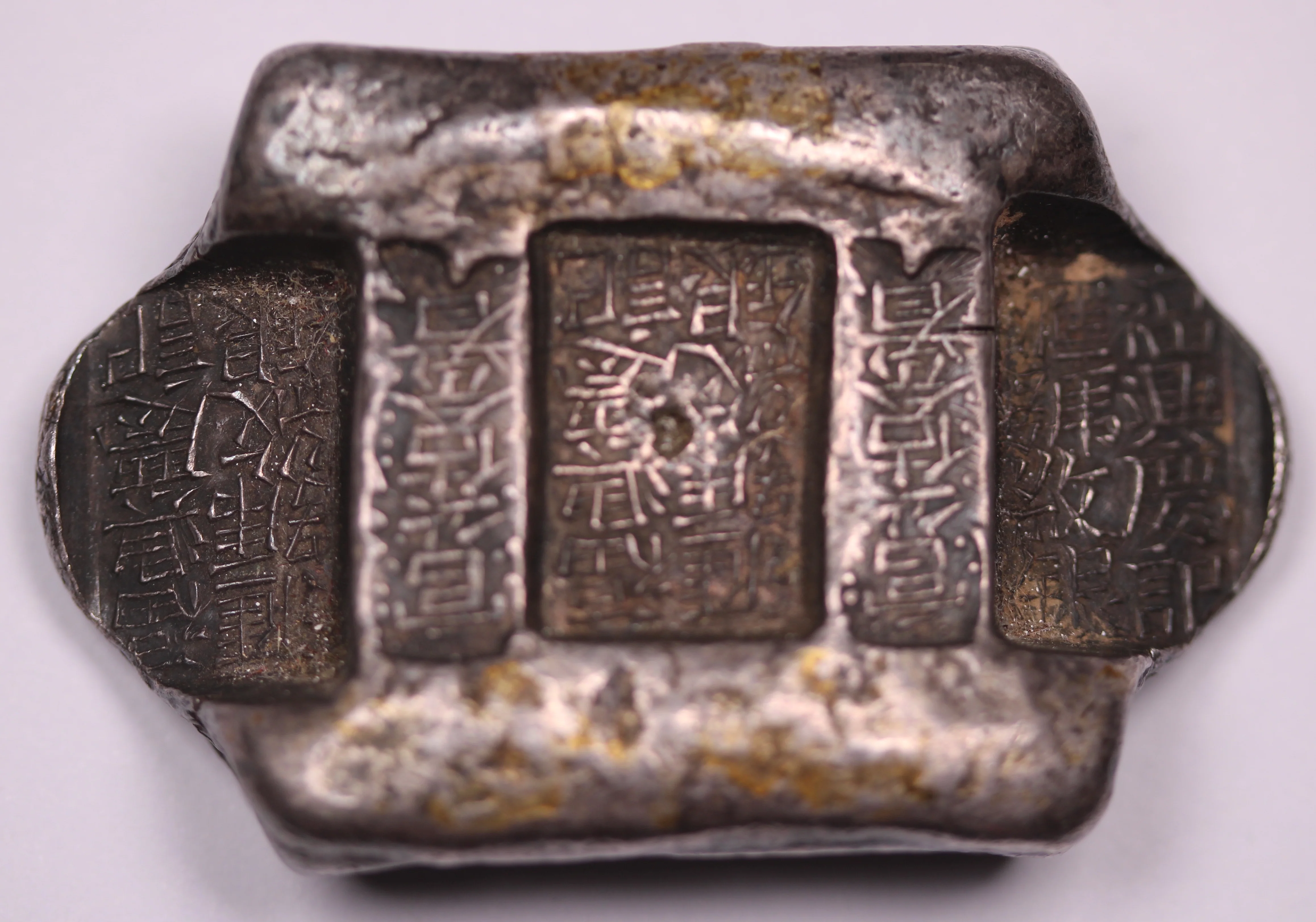 19th Century China Yunnan 5 Tael Silver Sycee - Image 2