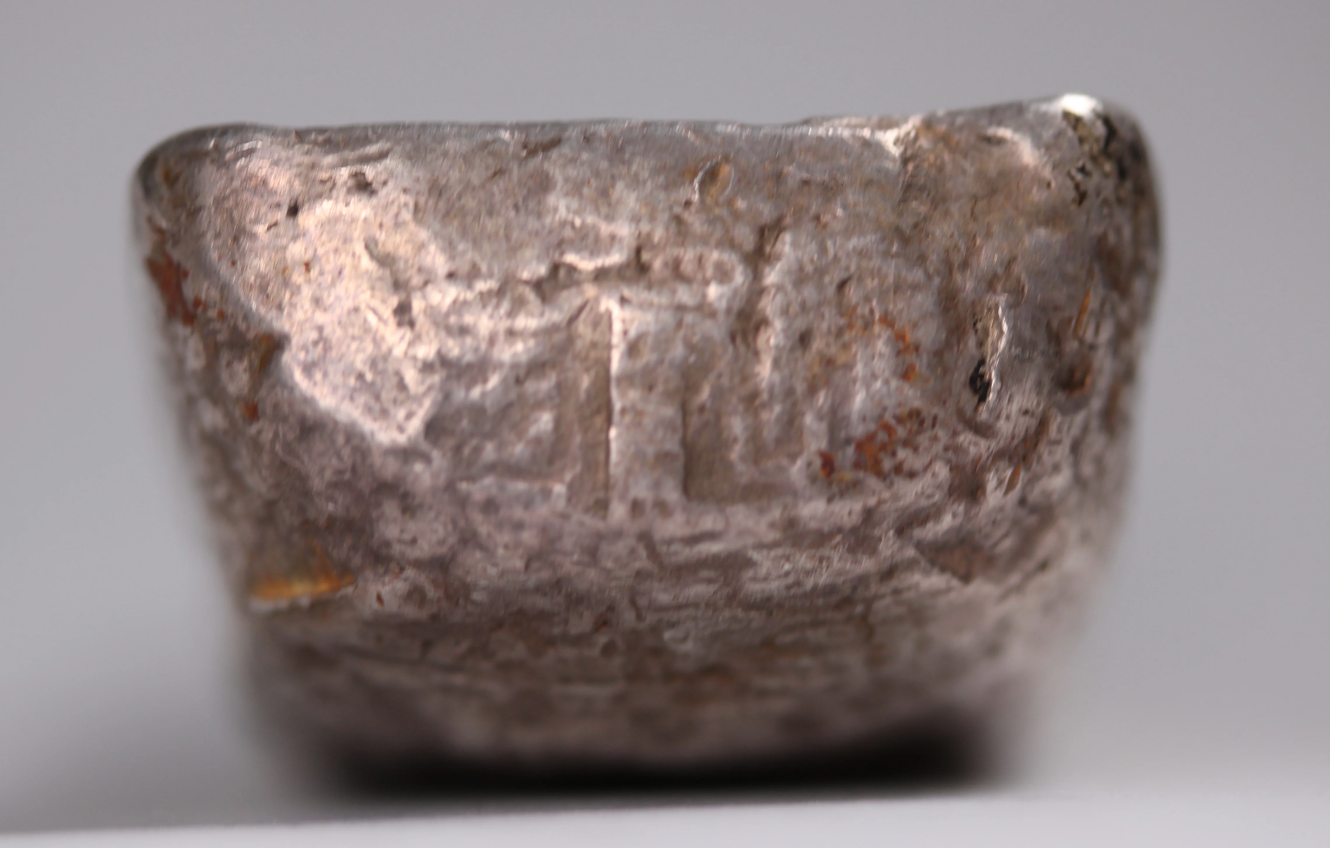 19th Century Vietnam Tael Silver Banana Bar (357 grams) - Image 6