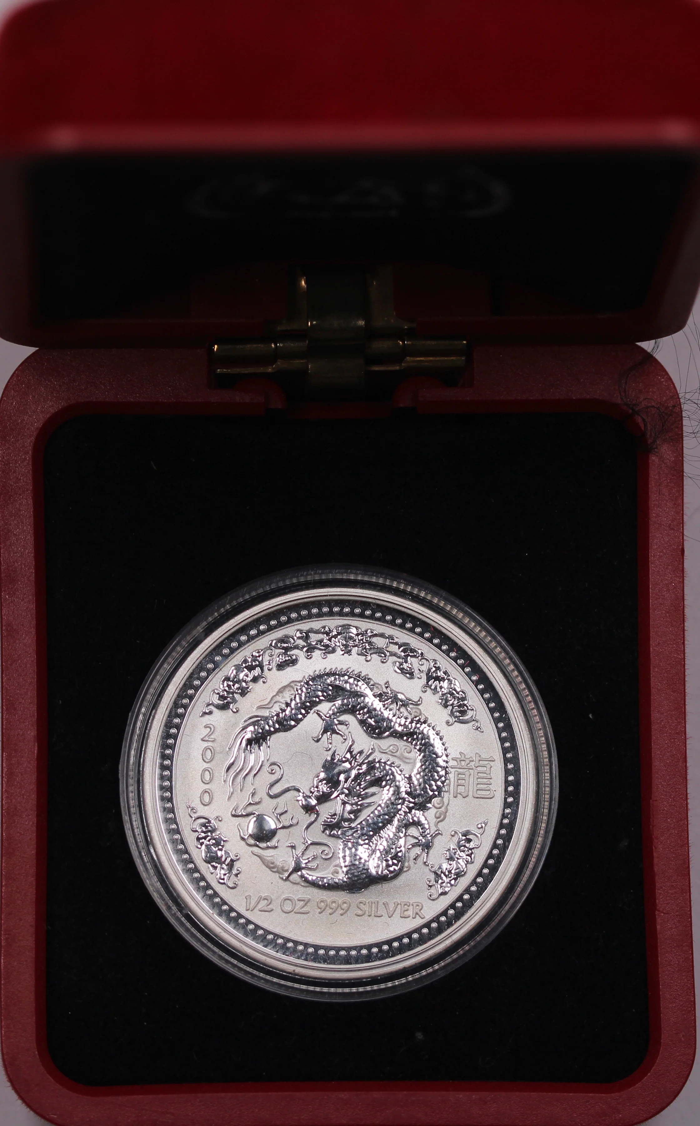 2000 Lunar Series I 1/2oz Silver Dragon Coin in Box - Image 3