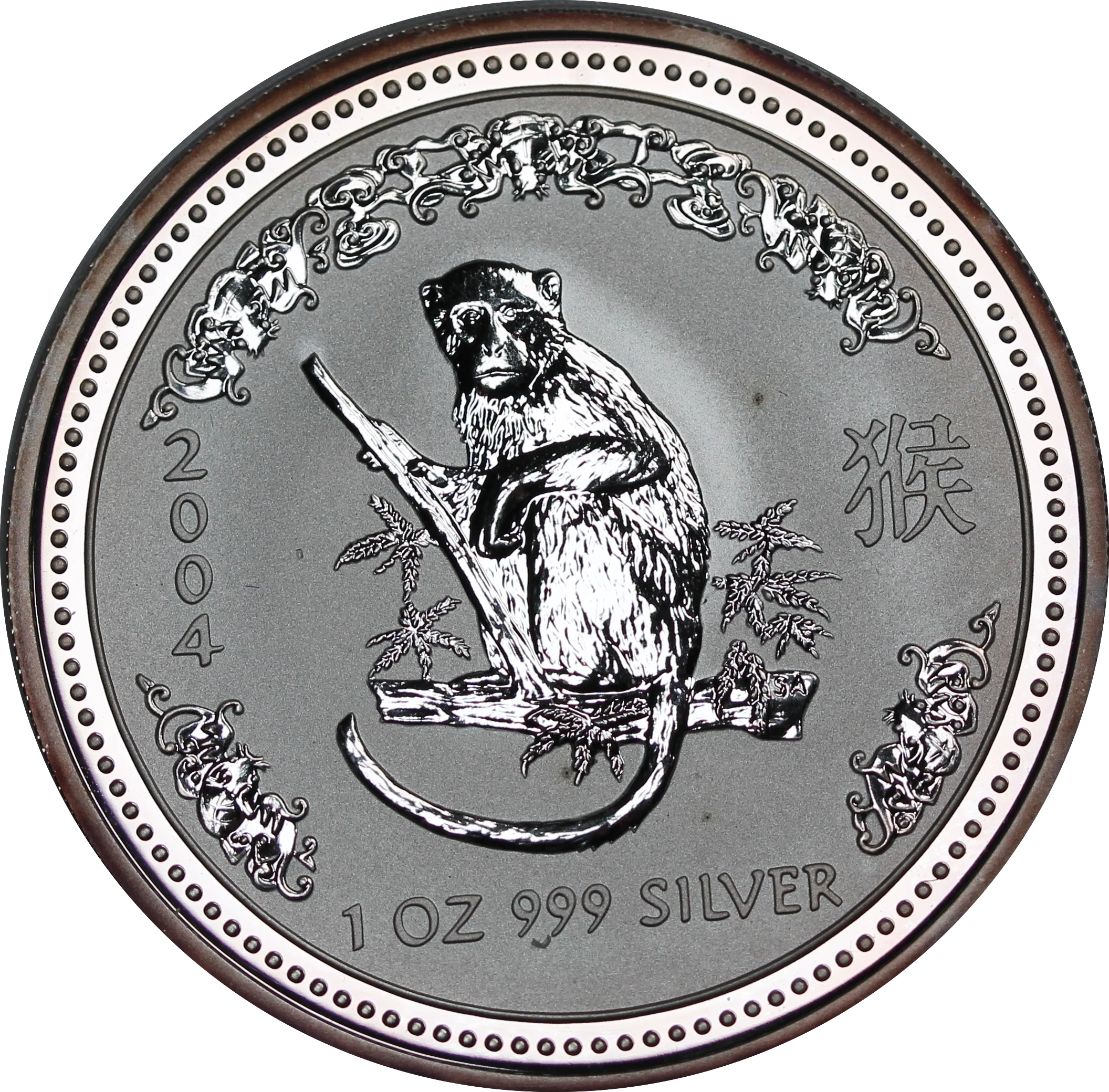 2004 Lunar Series I Year of the Monkey 1oz Silver Coin
