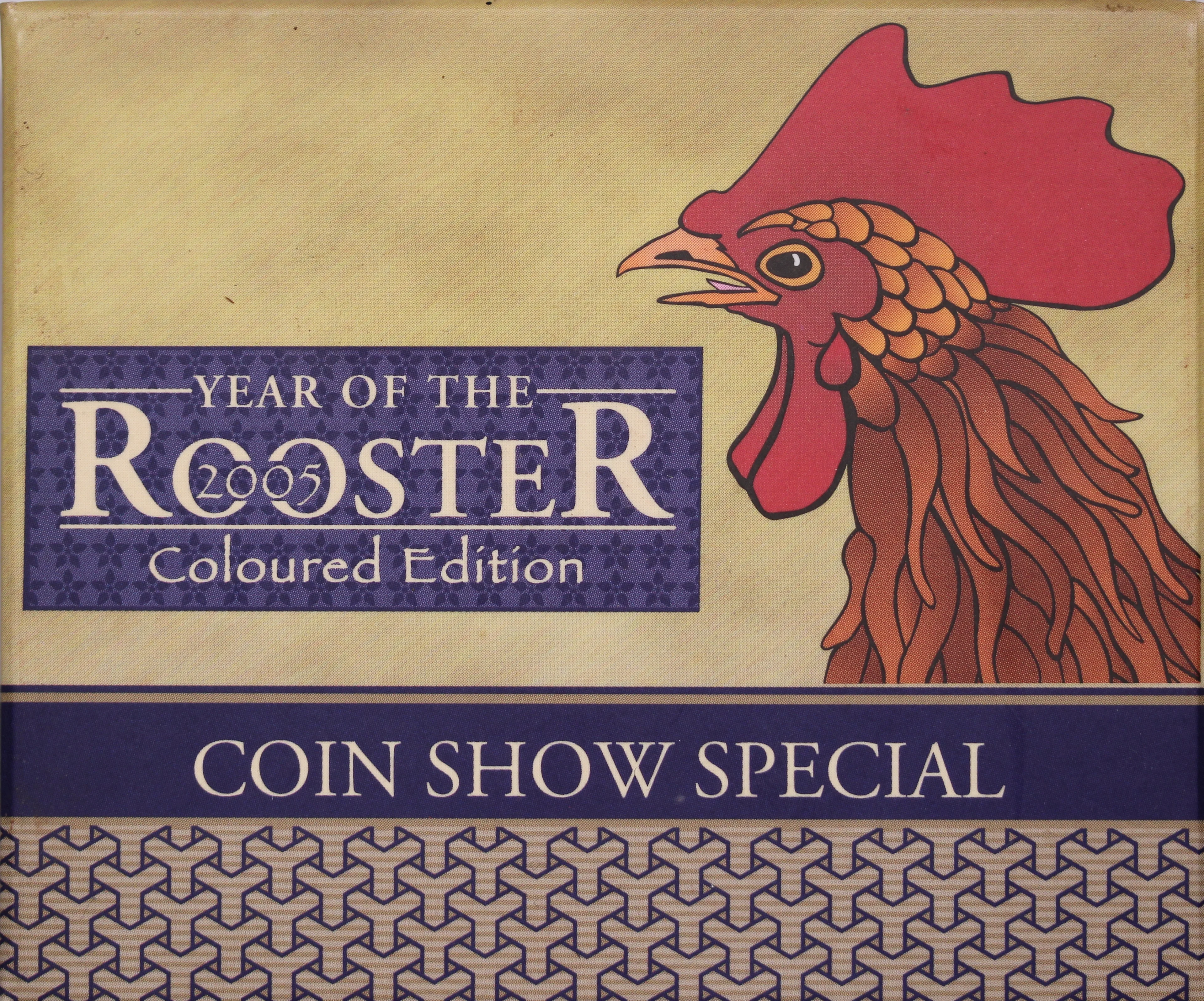 2005 Year of the Rooster Coloured 2oz Silver Proof Coin - Image 3