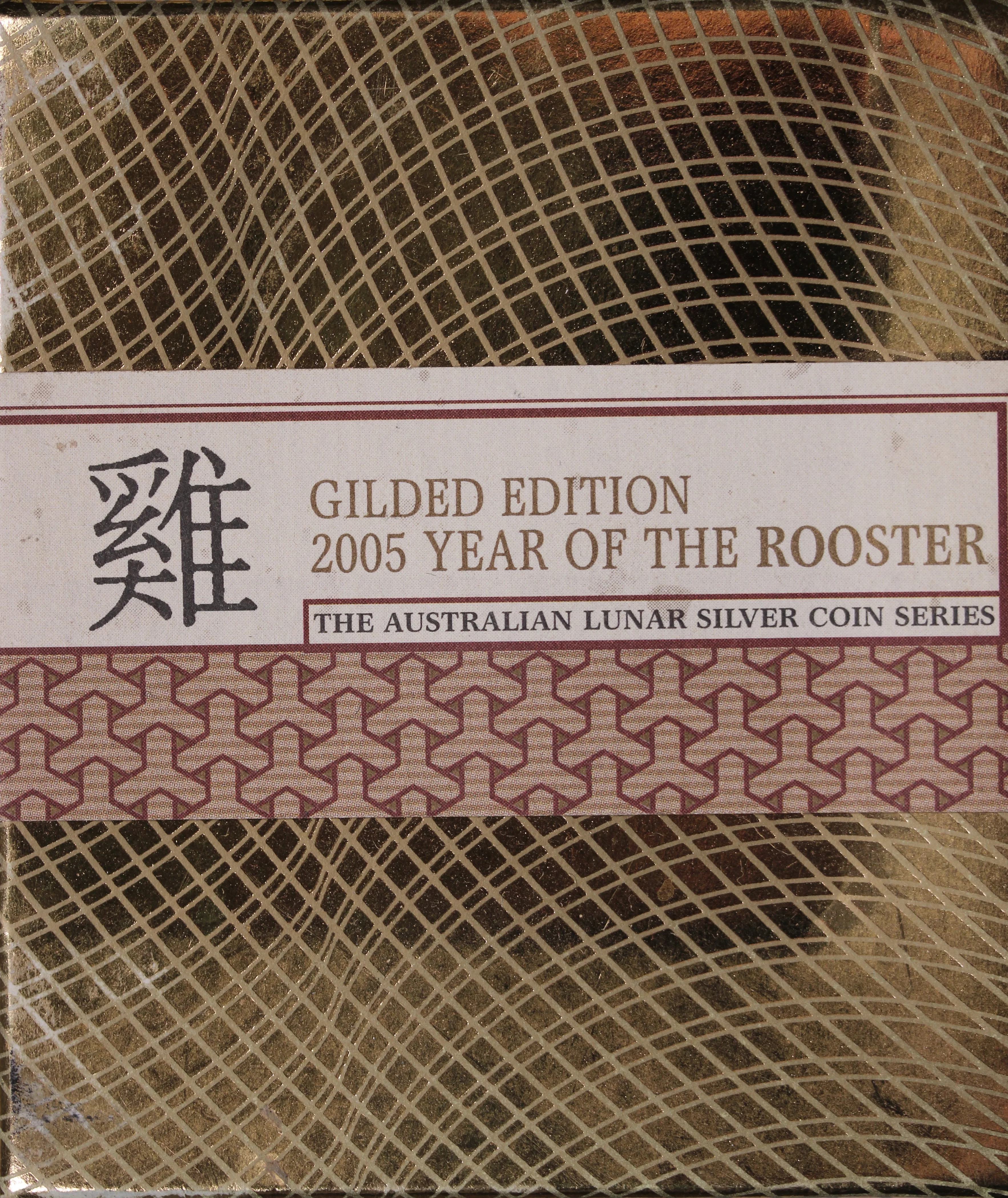 2005 Year of the Rooster Gilded 1oz Silver Proof Coin - Image 3