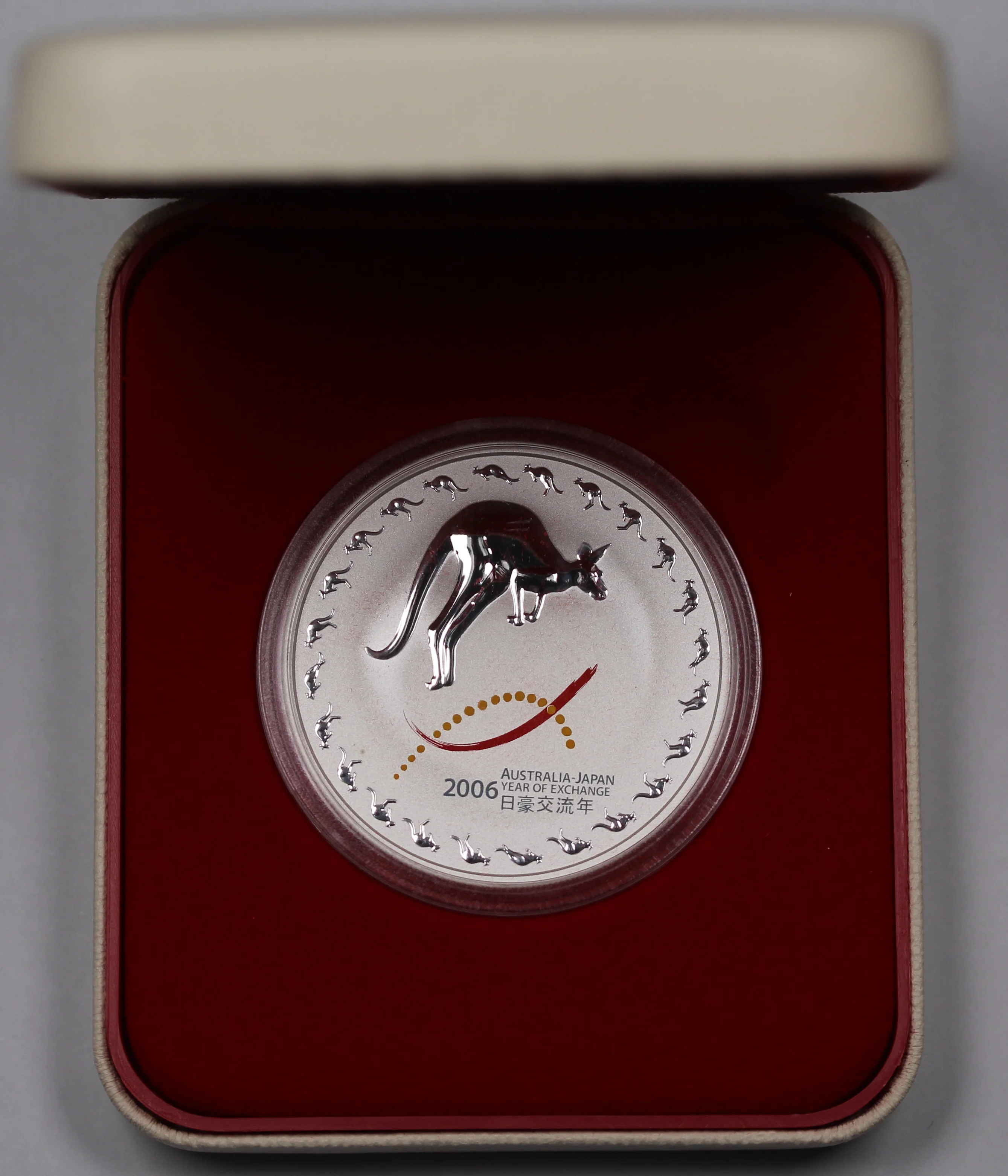 2006 Australia Japan Year of Exchange 1oz Silver Kangaroo Coin - Image 2