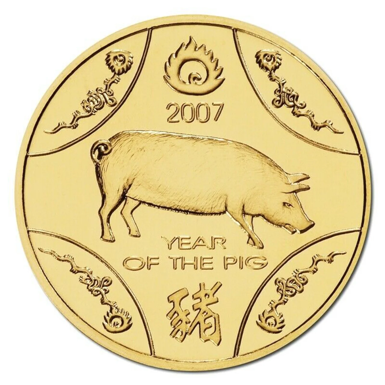 2007 $1 Year of The Pig Uncirculated Coin - Image 2