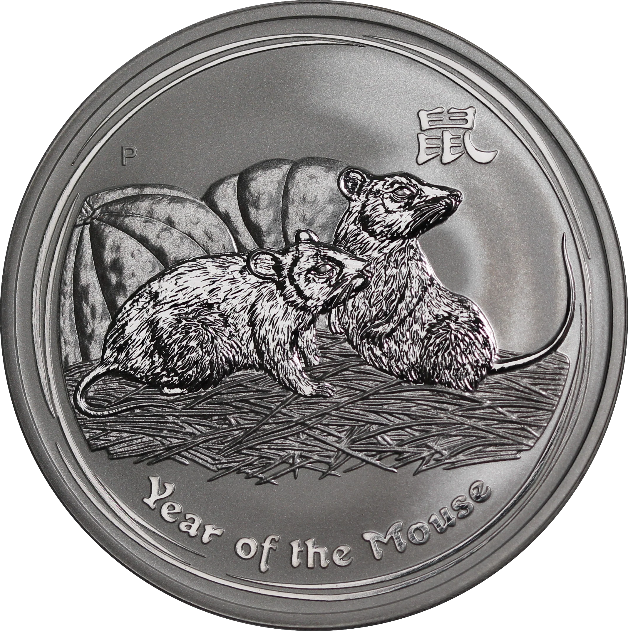 2008 1oz Silver Year of the Mouse