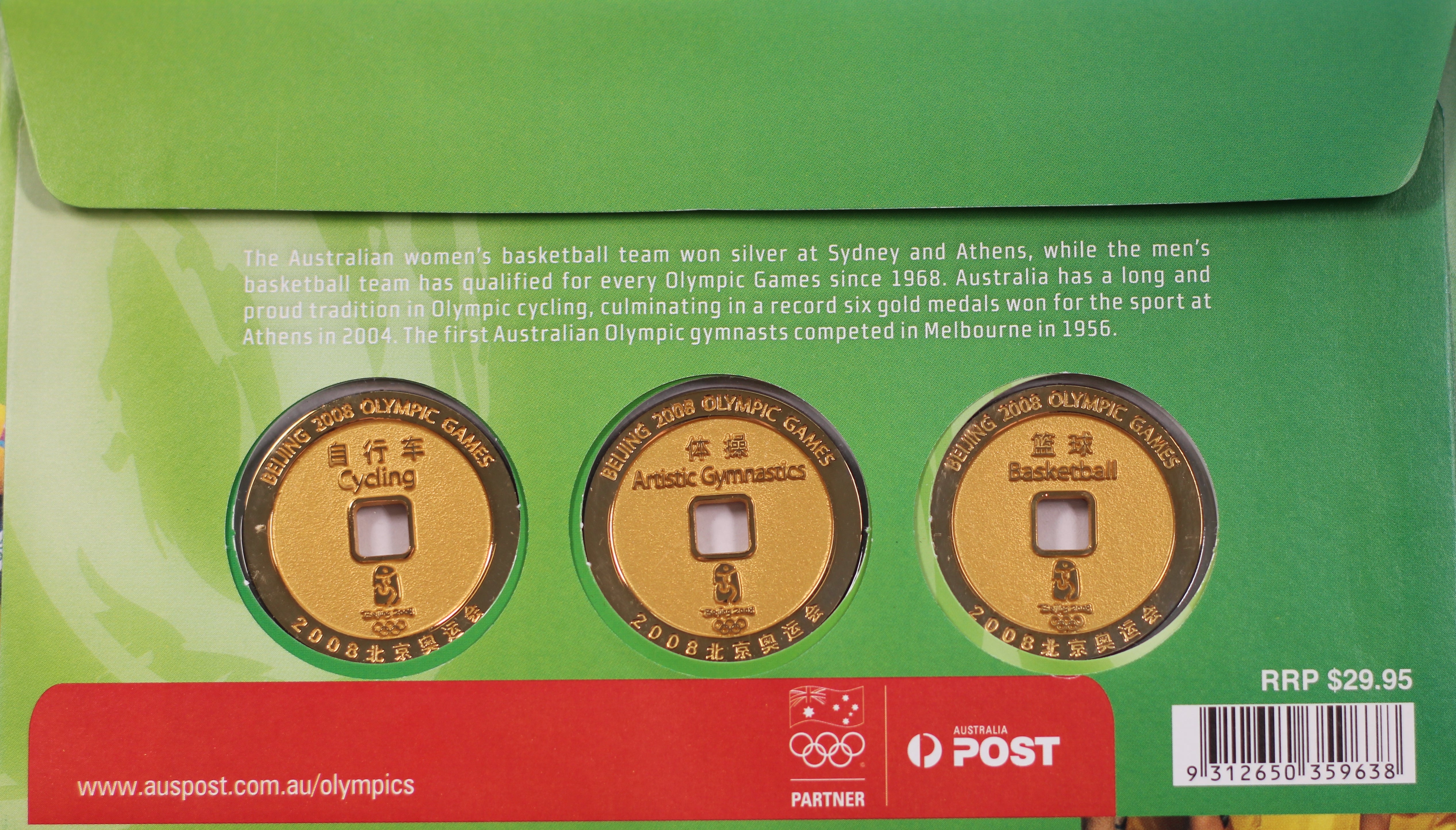 2008 Beijing Olympic Games Medallion Trio - Image 2