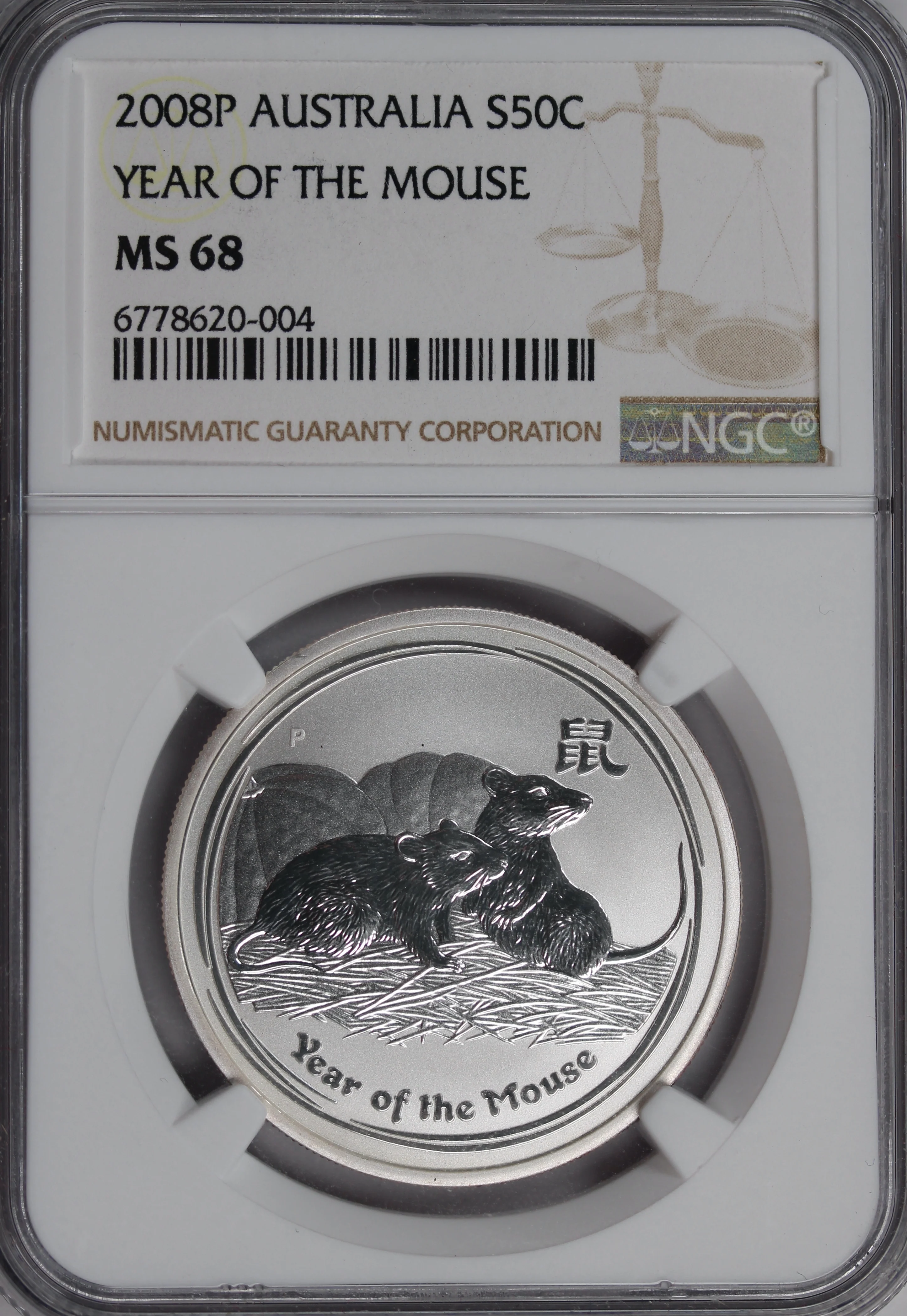 2008 Year of the Mouse 1/2oz Silver Coin MS68