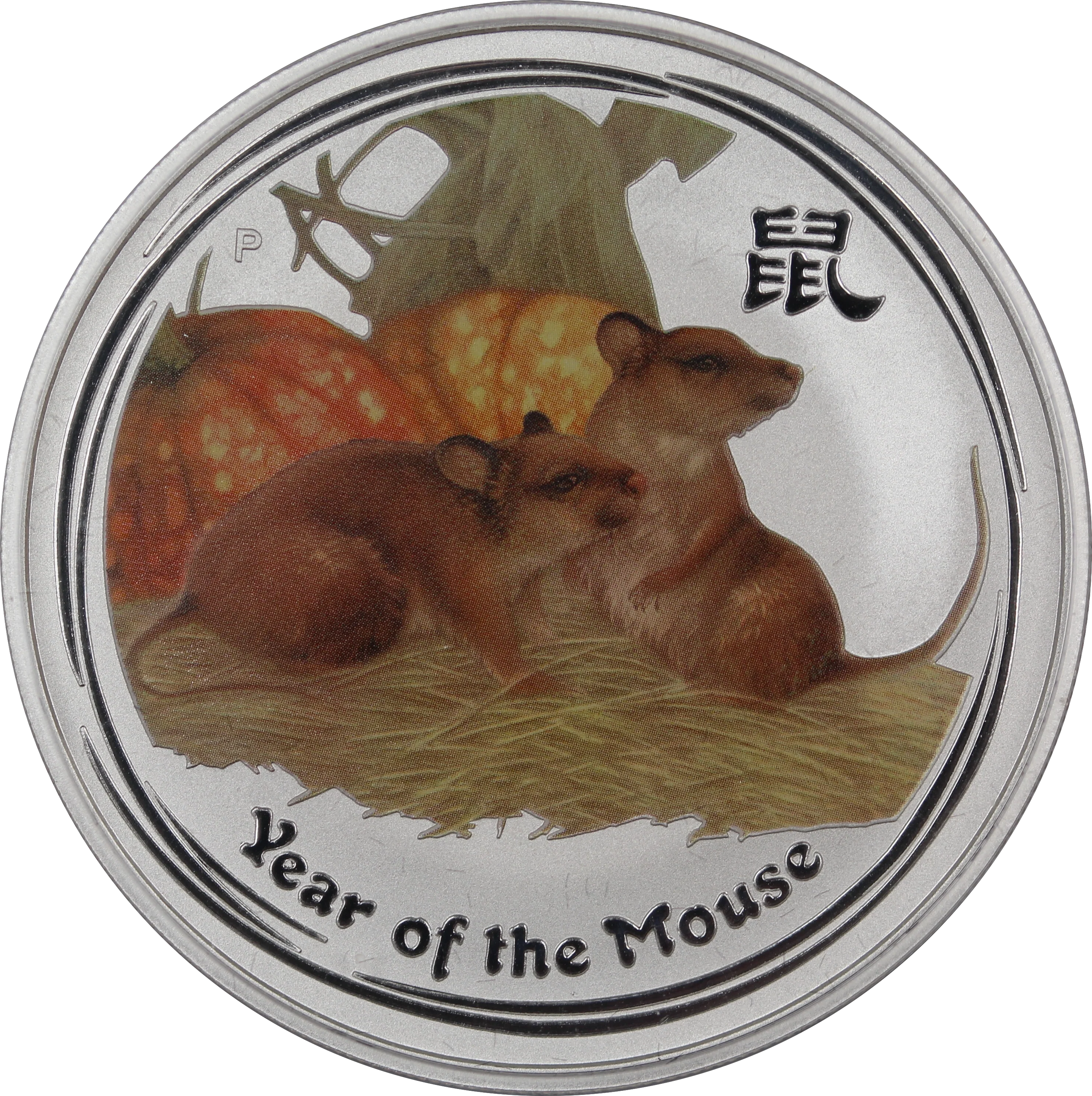 2008 Year of the Mouse Coloured 1oz Silver Proof - Image 2