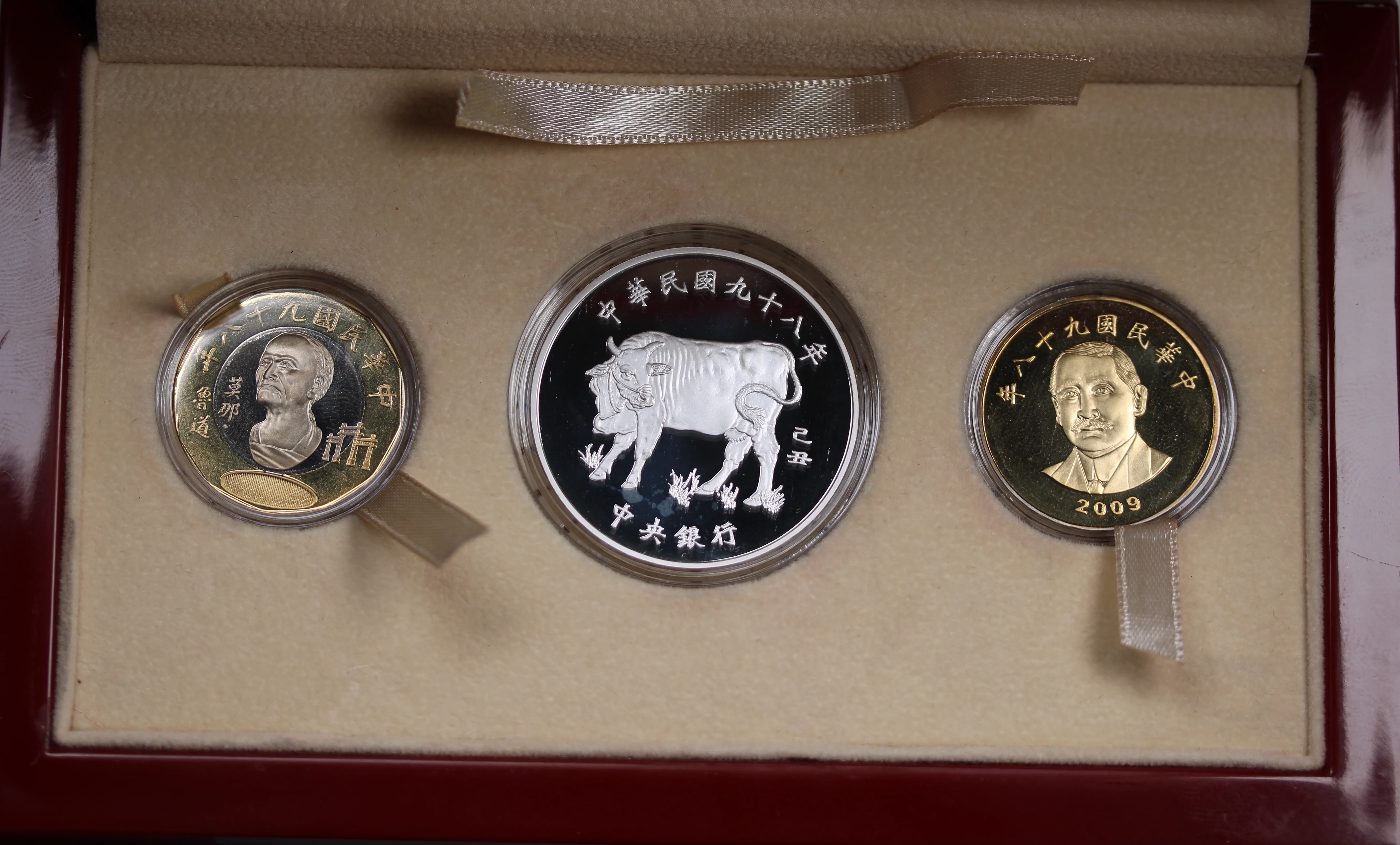 2009 China Taiwan Lunar Ox Zodiac Commemorative Coin Set
