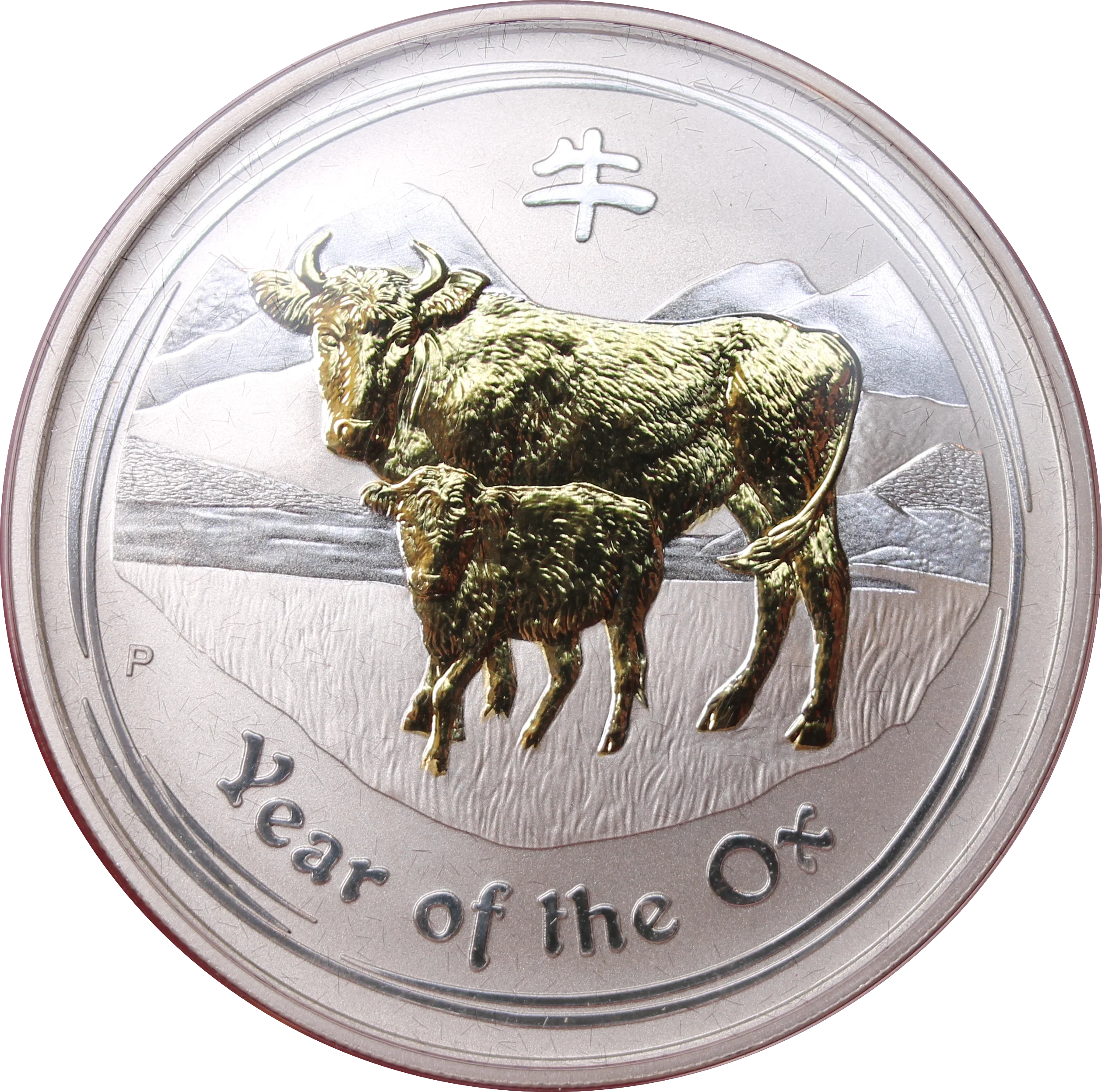2009 Lunar Year of the Ox 1oz Gilded Silver Proof Coin - Image 2
