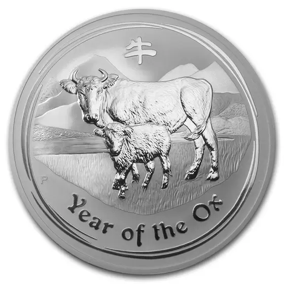 2009 Series II Lunar Year of the Ox 10oz Silver Bullion Coin