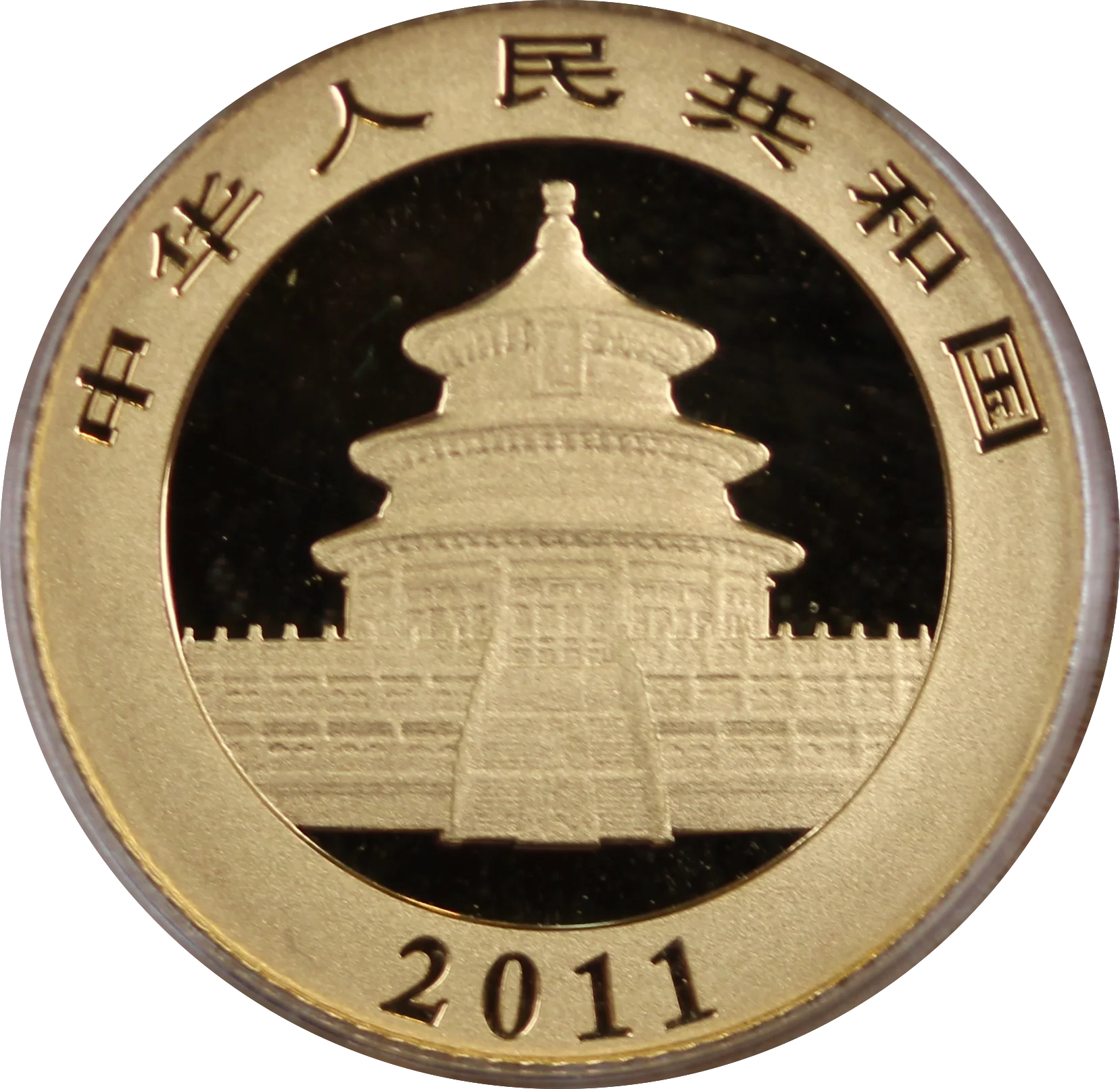 2011 China Gold Panda 1/10oz Gold Coin - Image 2