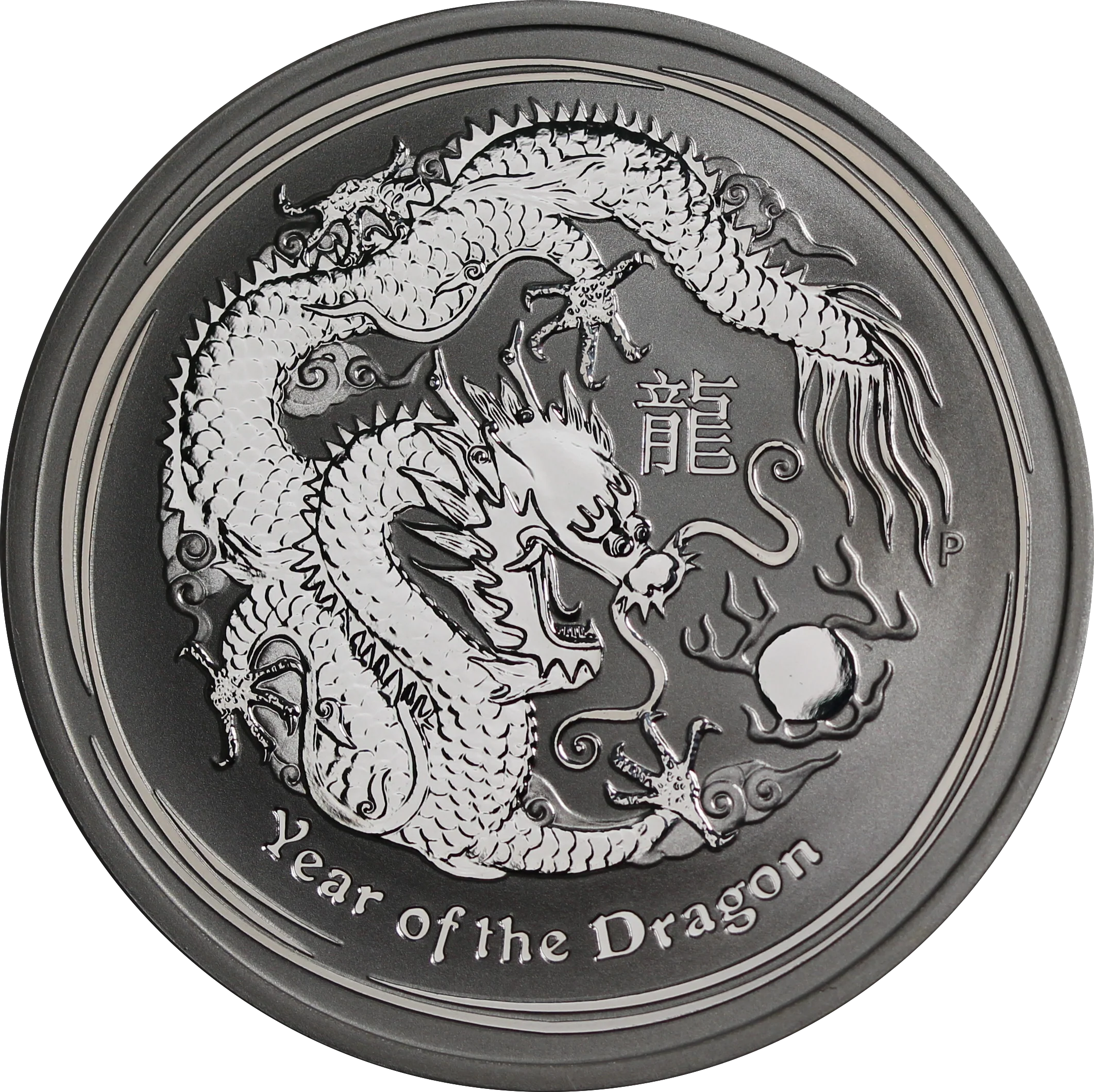 2012 1oz Silver Year of the Dragon