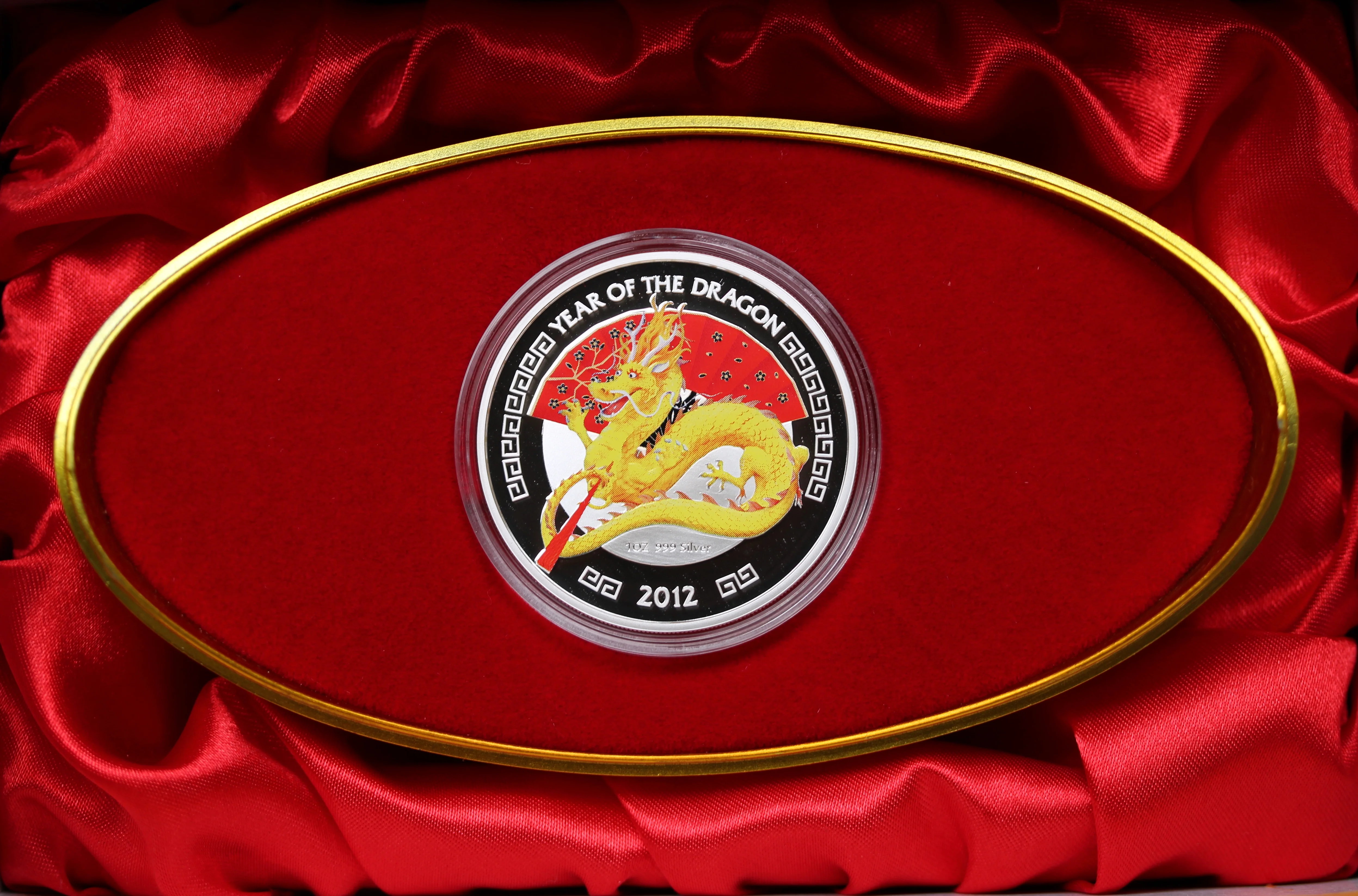 2012 $2 Yellow Lunar Year of the Dragon 1oz Silver Coin
