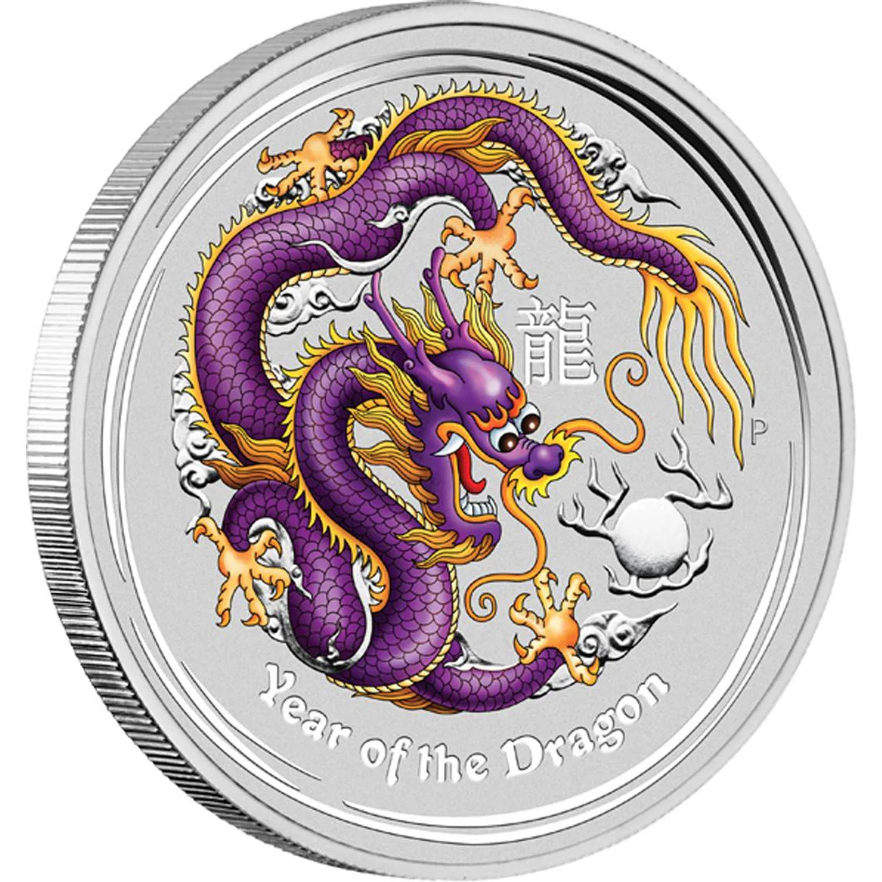 2012 Brisbane ANDA Lunar Year of the Dragon 1oz Silver Proof Coin - Image 4