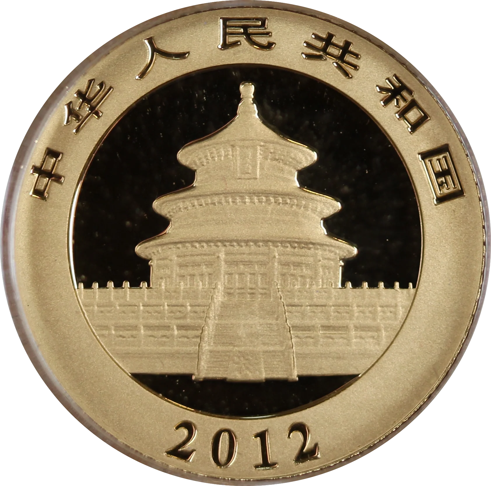 2012 China Gold Panda 1/10oz Gold Coin - Image 2