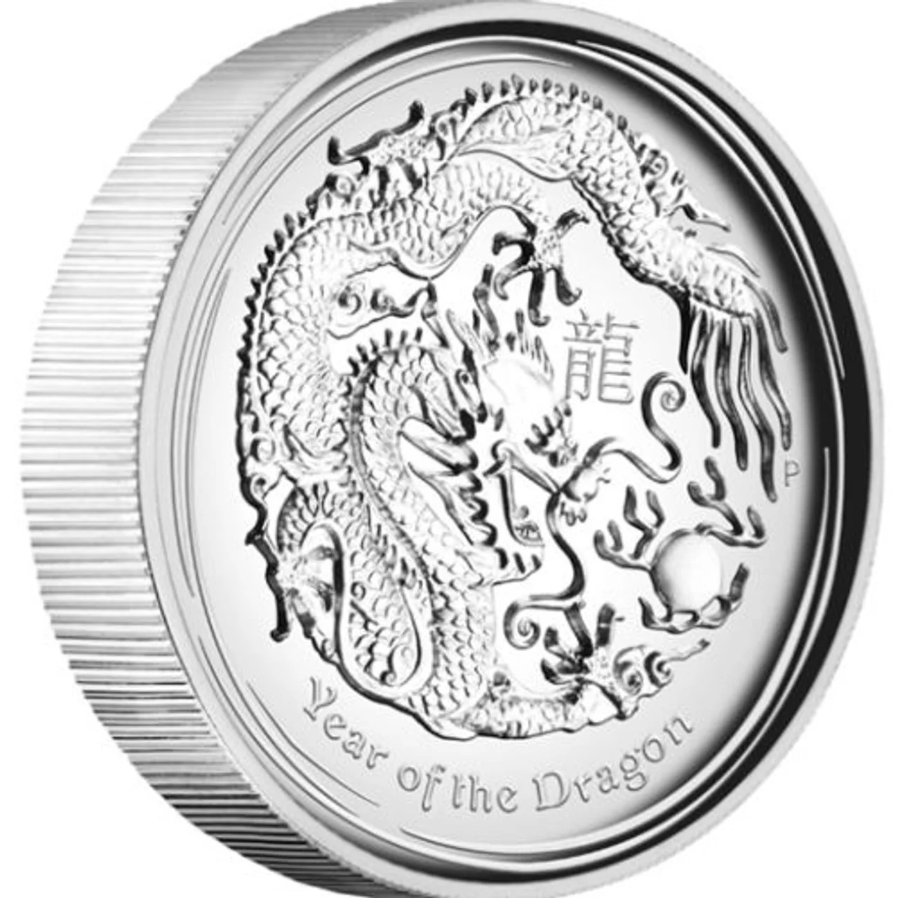 2012 Lunar Year of the Dragon 1oz Silver High Relief Proof Coin - Image 2