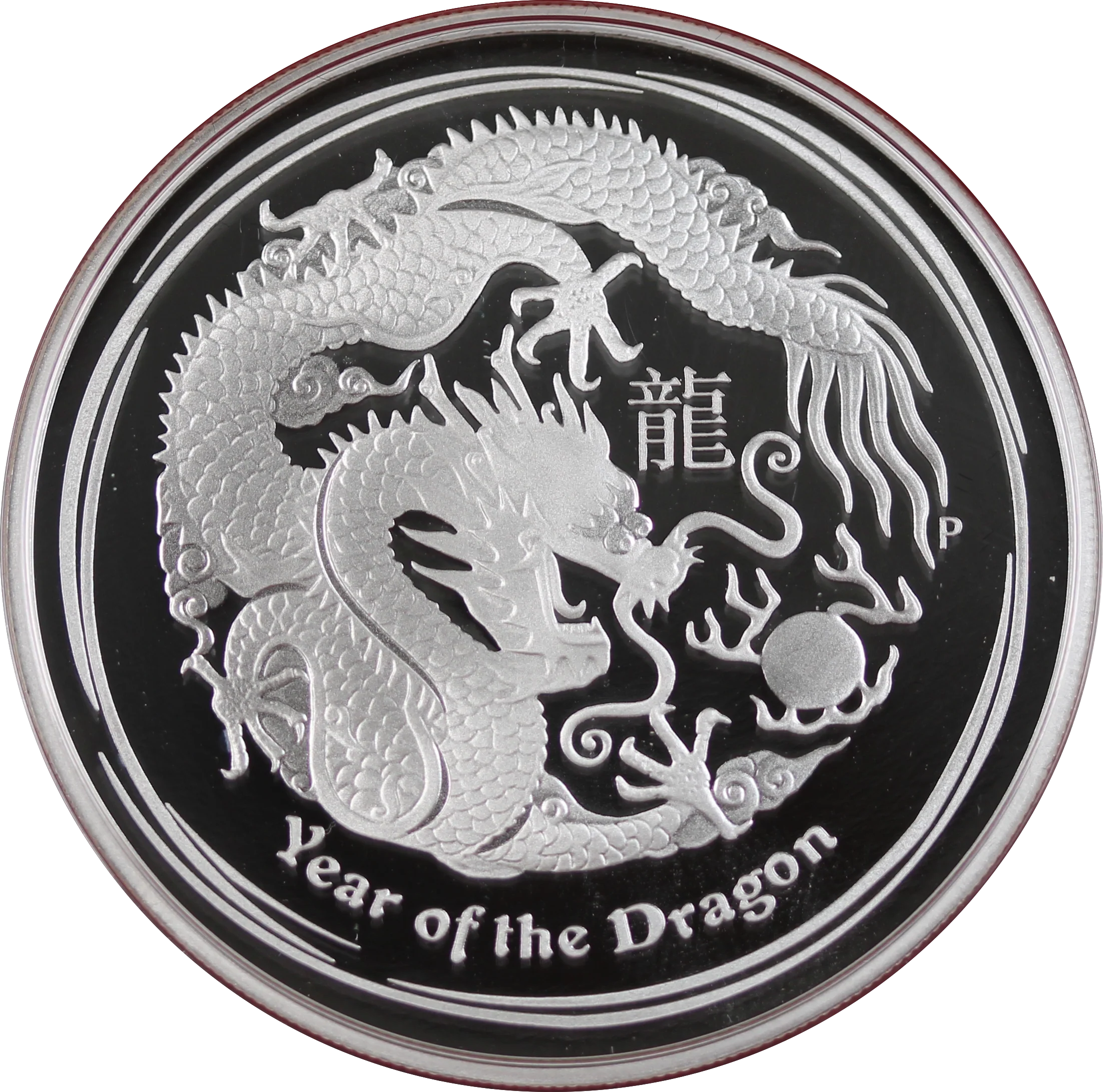 2012 Lunar Year of the Dragon 1oz Silver Proof Coin - Image 2