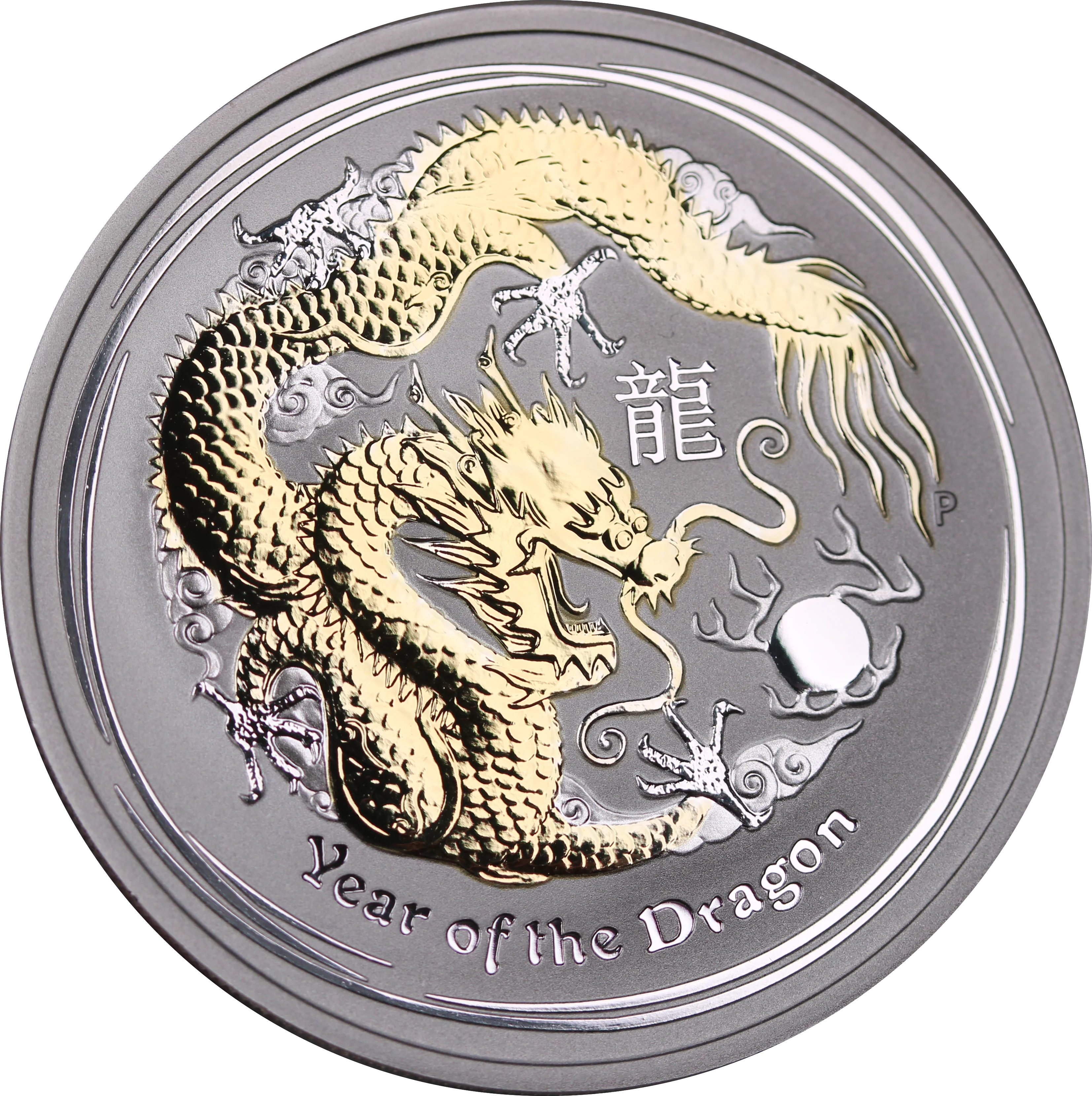 2012 Year of the Dragon Gilded 1oz Silver Coin