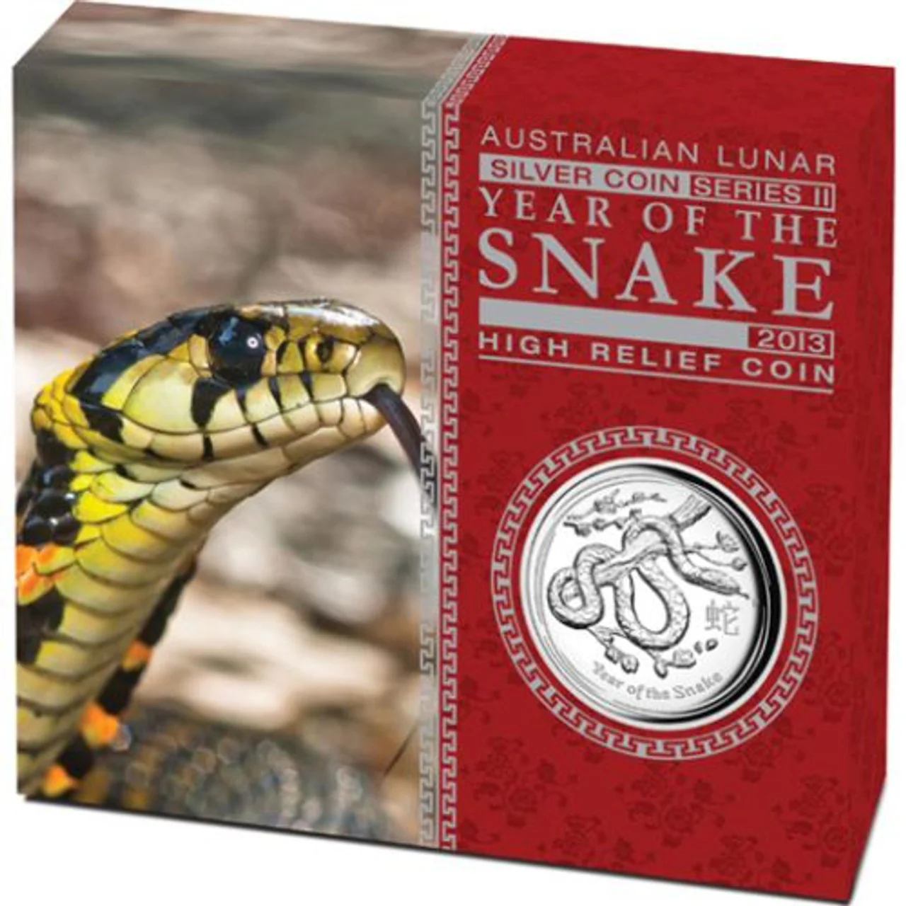 2013 $1 Lunar Year of The Snake 1oz Silver High Relief Proof Coin - Image 4