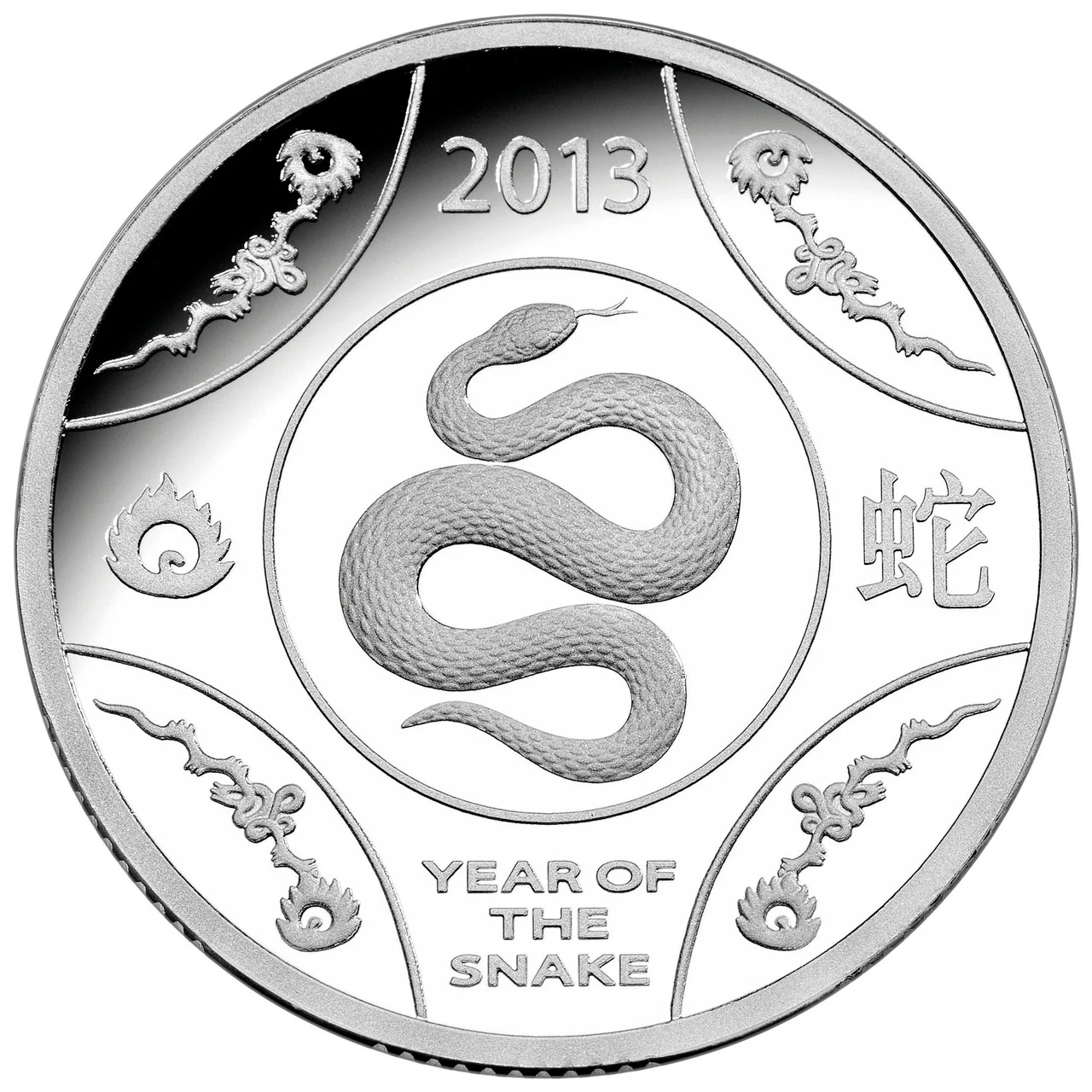 2013 $1 Year of The Snake Silver Proof Coin - Image 2