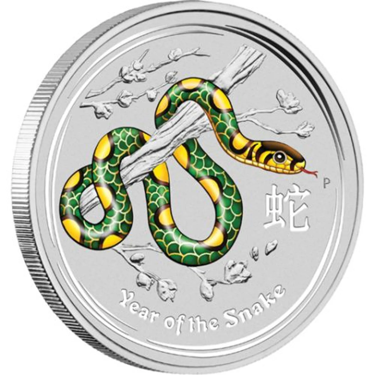 2013 Year of the Snake Coloured 1oz Silver Proof World Money Fair Issue - Image 3