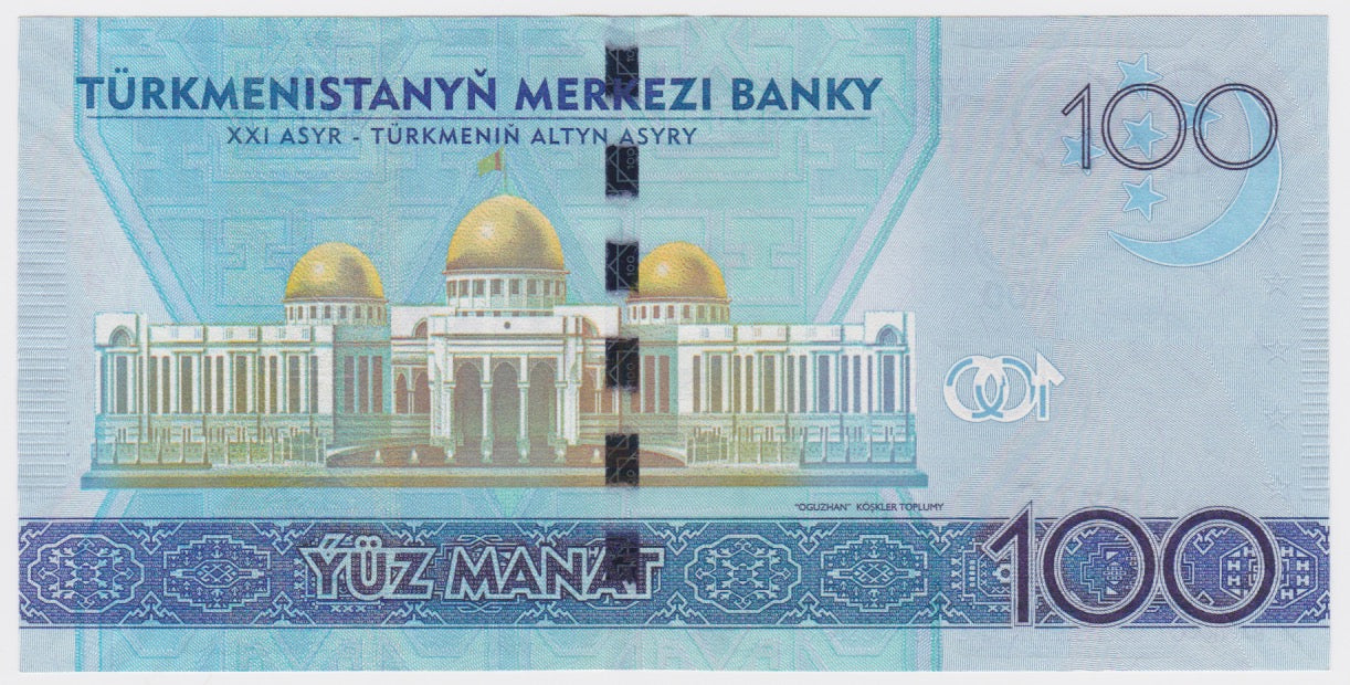 2014 Turkmenistan 100 Manat UNC - Image 2
