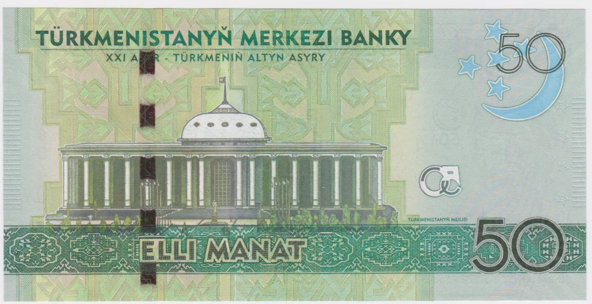 2014 Turkmenistan 50 Manat UNC - Image 2