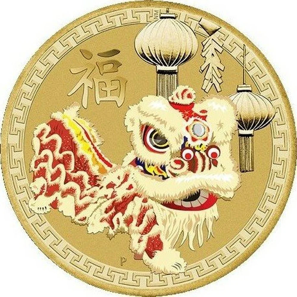 2015 Chinese Lunar New Year $1 PNC - Image 3